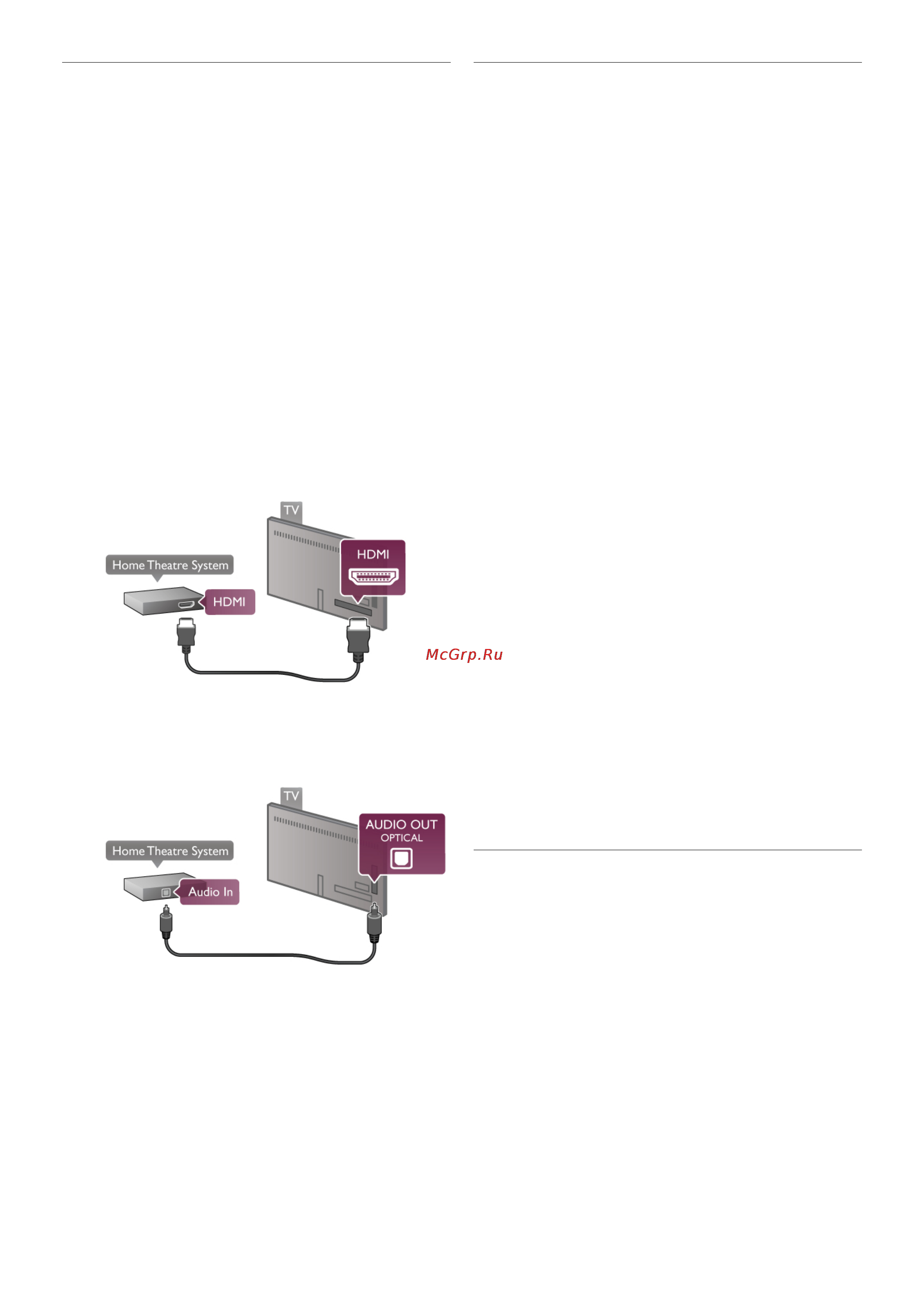 Philips 60 PFL9607T/12 Инструкция по эксплуатации онлайн [14/78] 74754