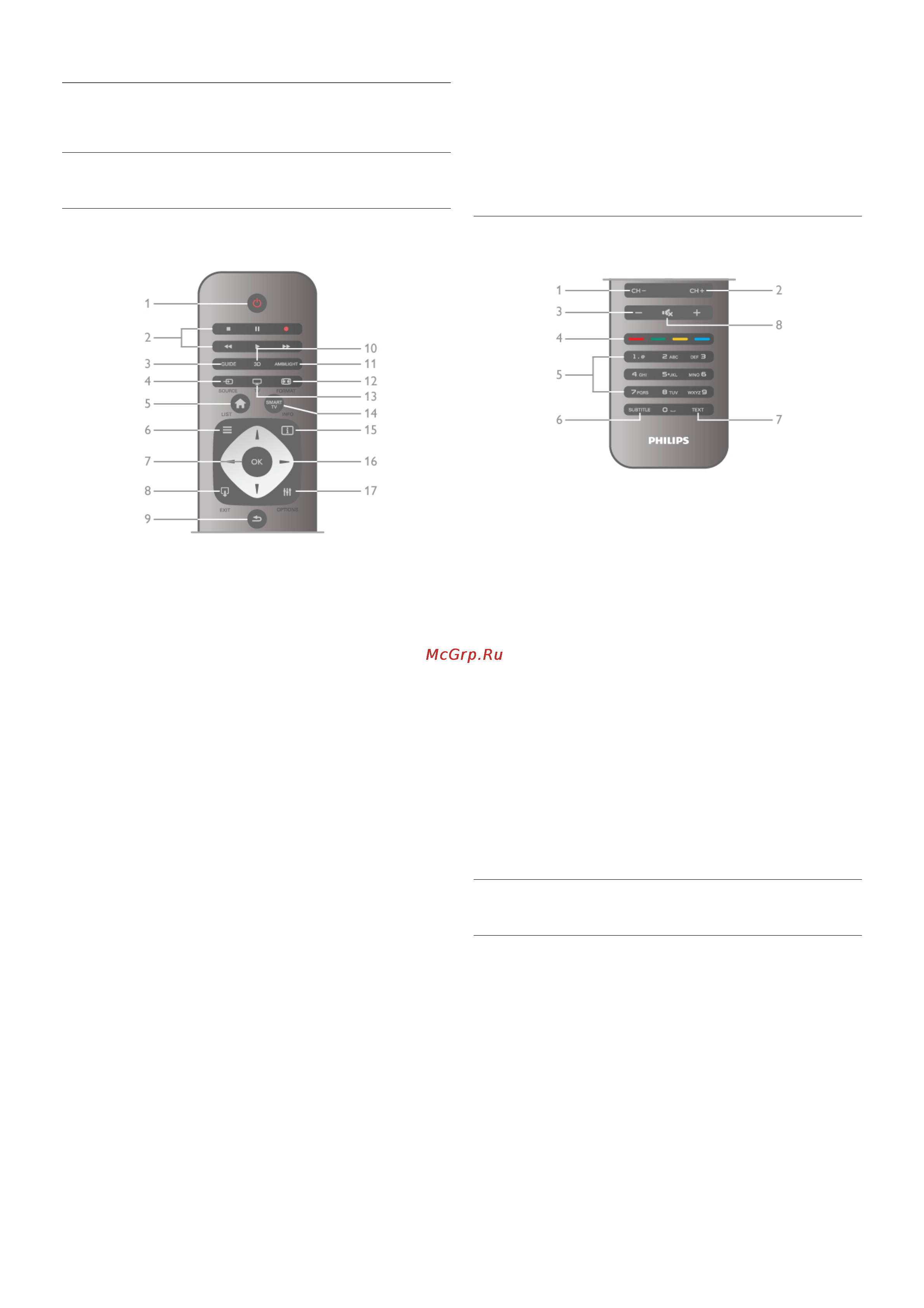 Philips 46 PFL9707T/12 [23/78] Пульт ду