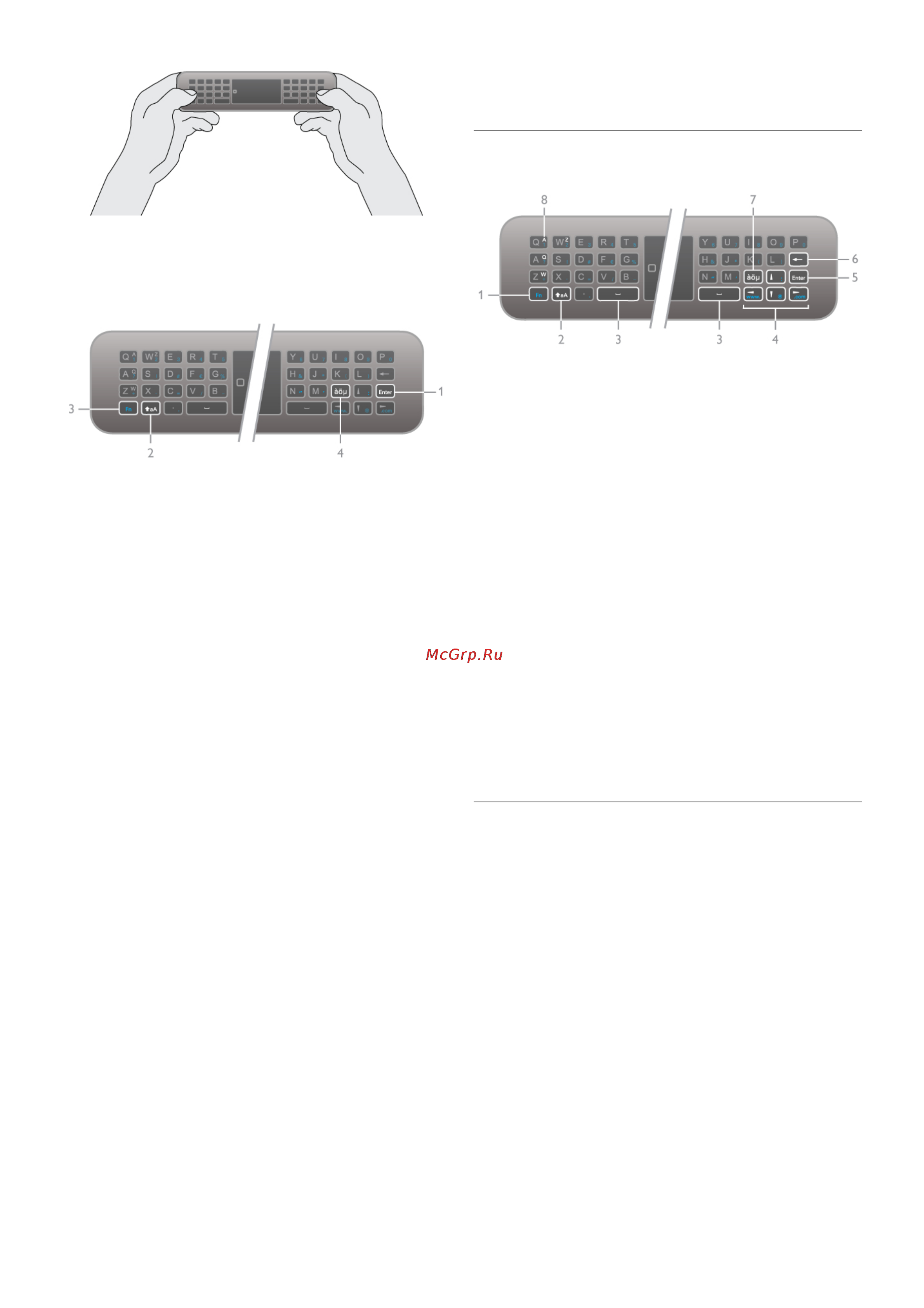 Philips 46 PFL9707T/12 Инструкция по эксплуатации онлайн [24/78] 77410
