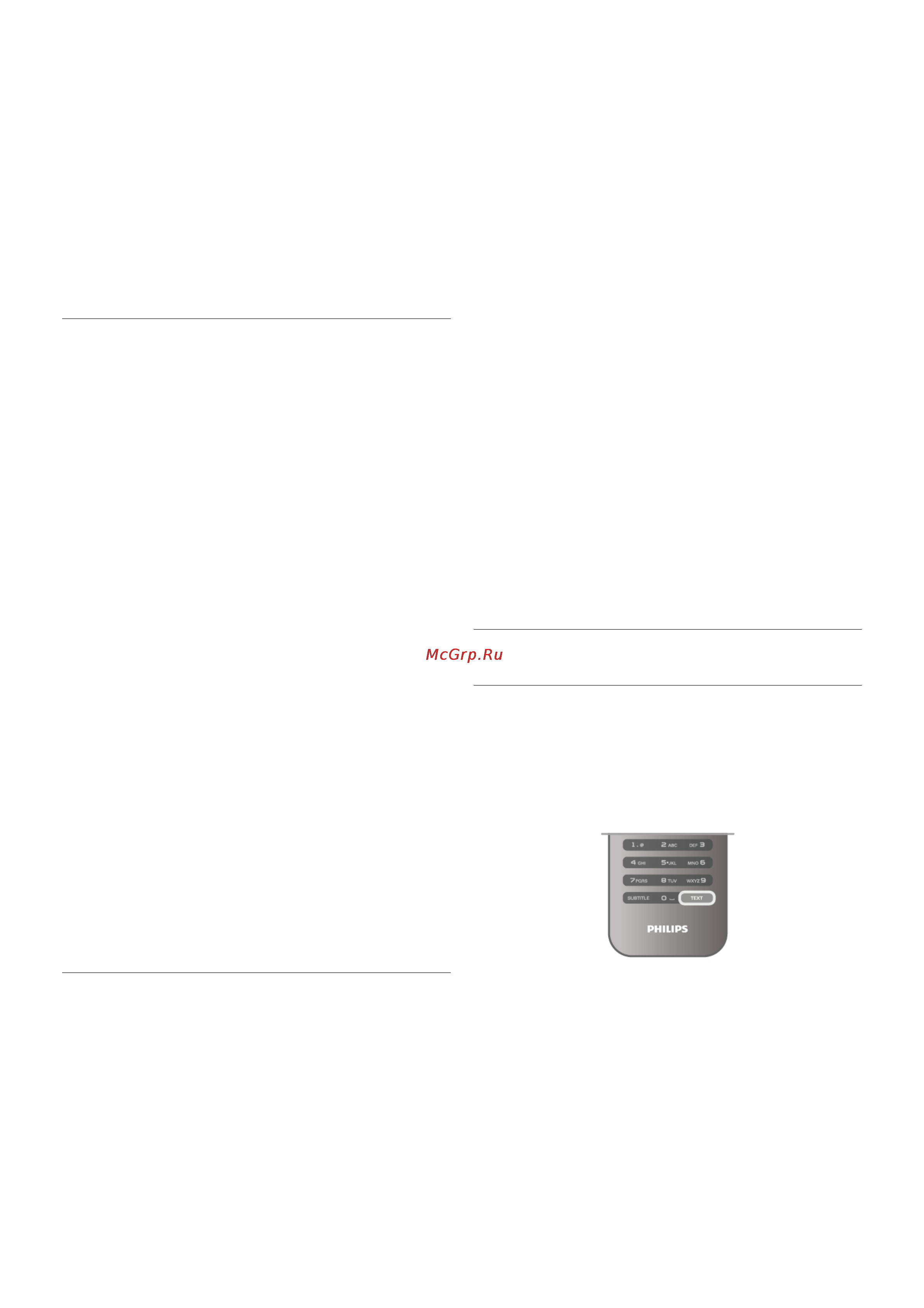 Philips 46 PFL9707T/12 [33/78] E f g 1