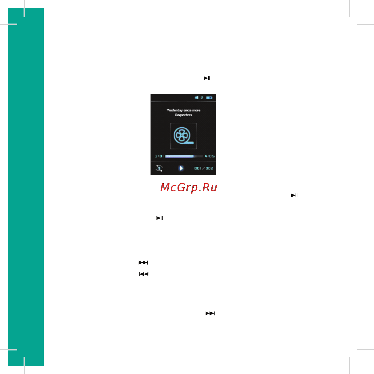 Ritmix RF4550 4Gb Black [22/44] Цифровой плеер rf 4550