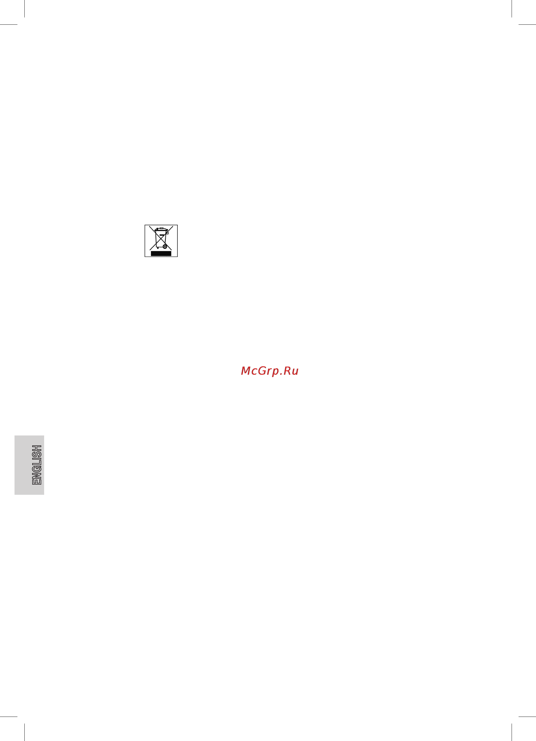 Bomann EKI 5000 CB [32/46] Meaning of the dustbin symbol