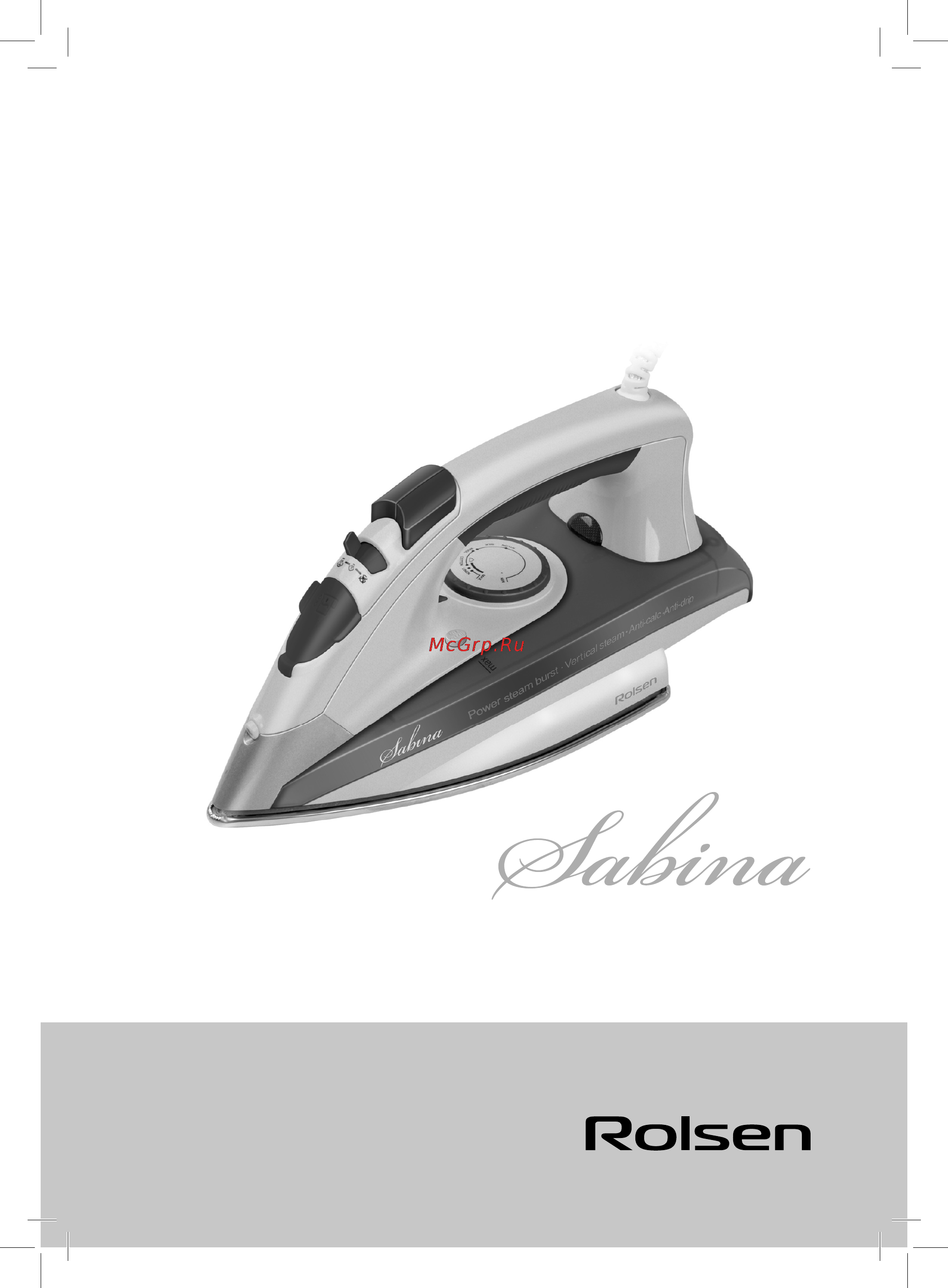 Rolsen RN3250 SABINA Инструкция по эксплуатации онлайн