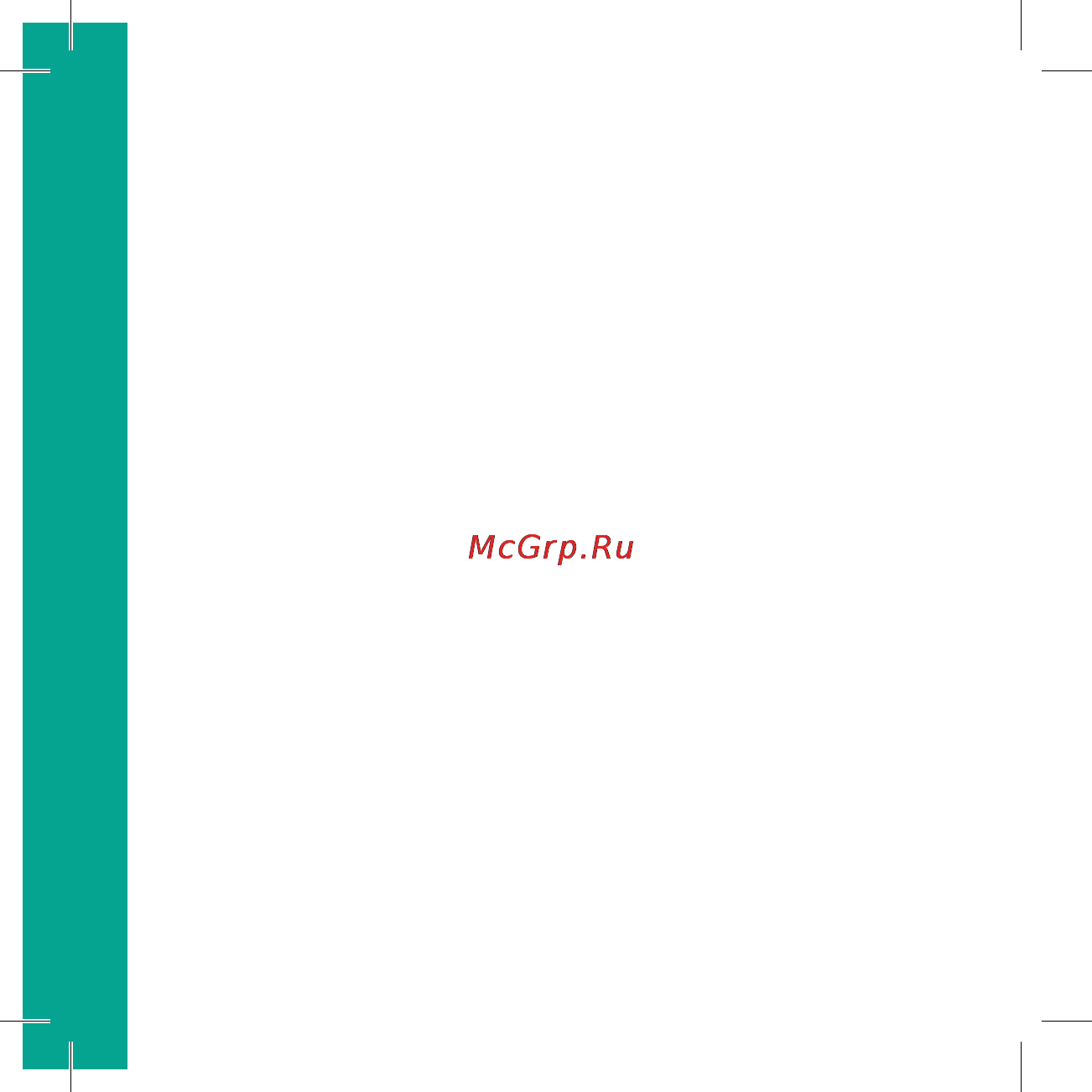 Ritmix RF4550 4Gb Red [40/44] Цифровой плеер rf 4550
