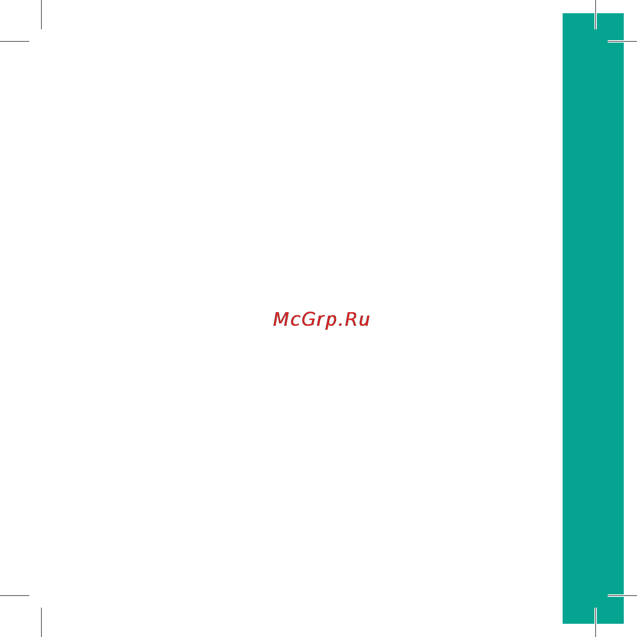 Ritmix RF4550 4Gb Red [5/44] Цифровой плеер rf 4550