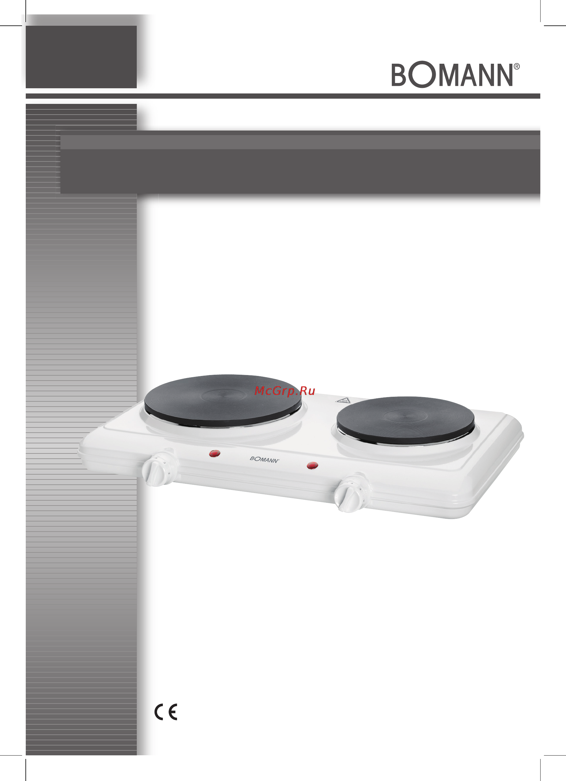 Bomann DKP 5007 CB Инструкция по эксплуатации онлайн
