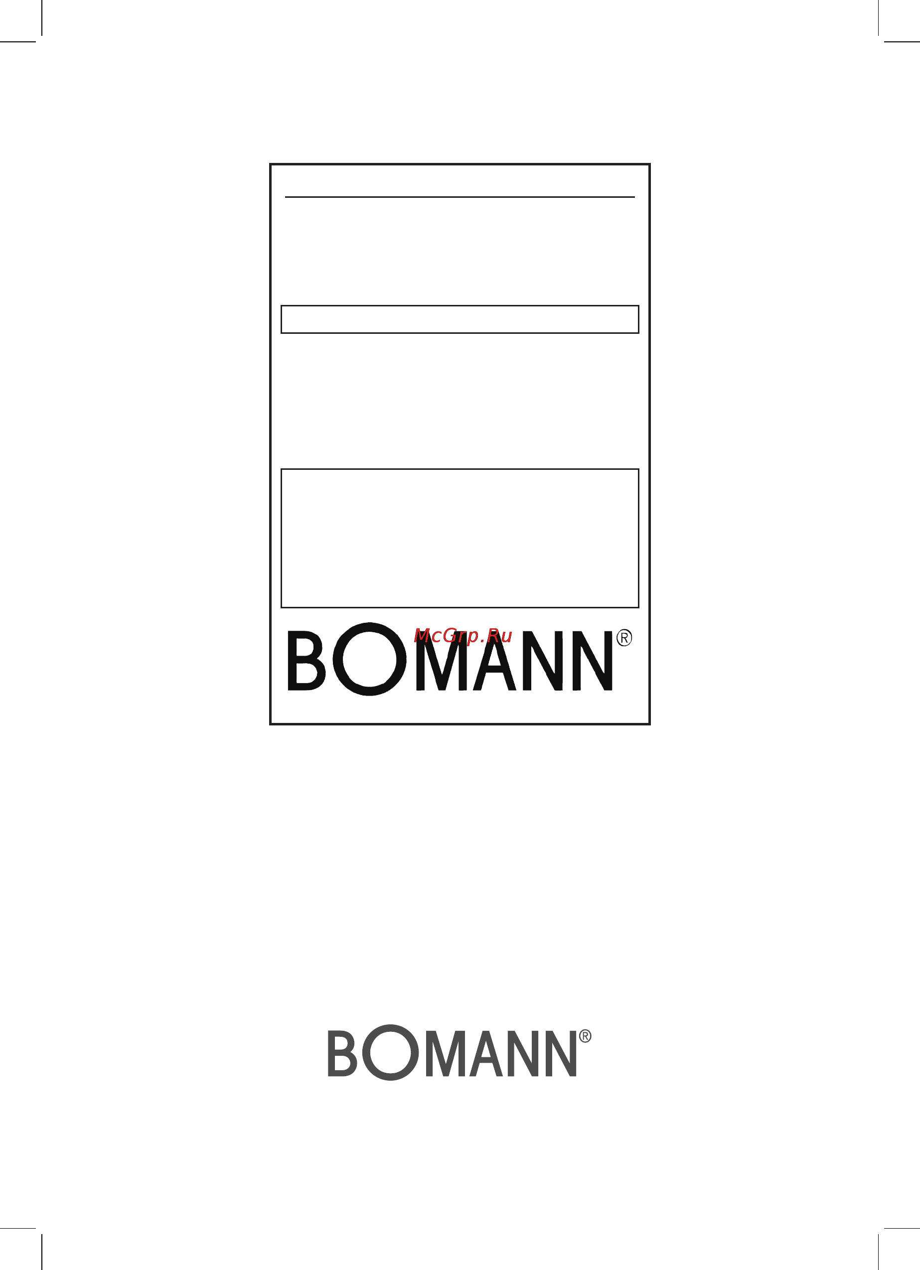 Bomann DKP 5007 CB [36/36] Garantie karte