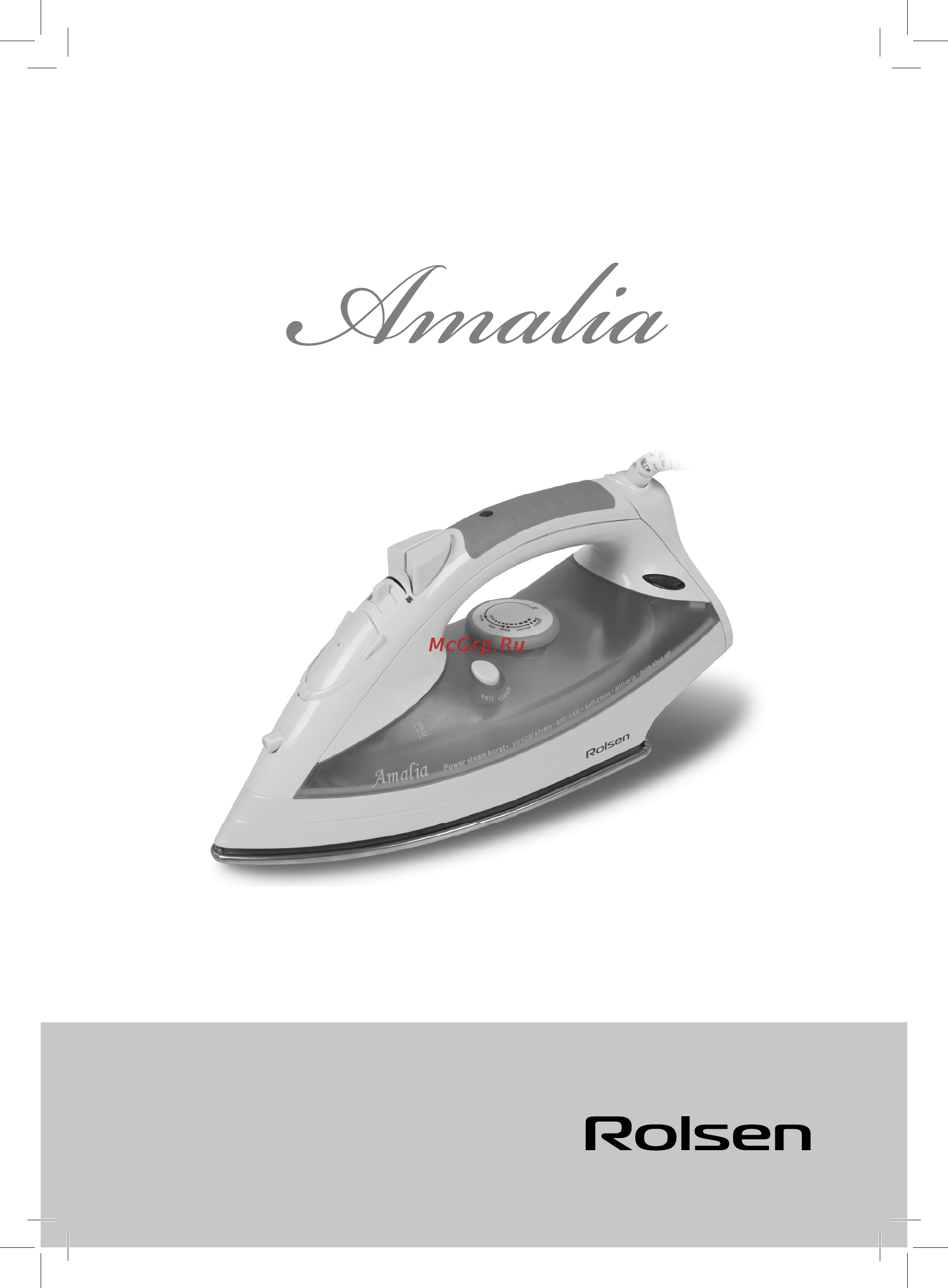 Rolsen RN5150 AMALIA Инструкция по эксплуатации онлайн