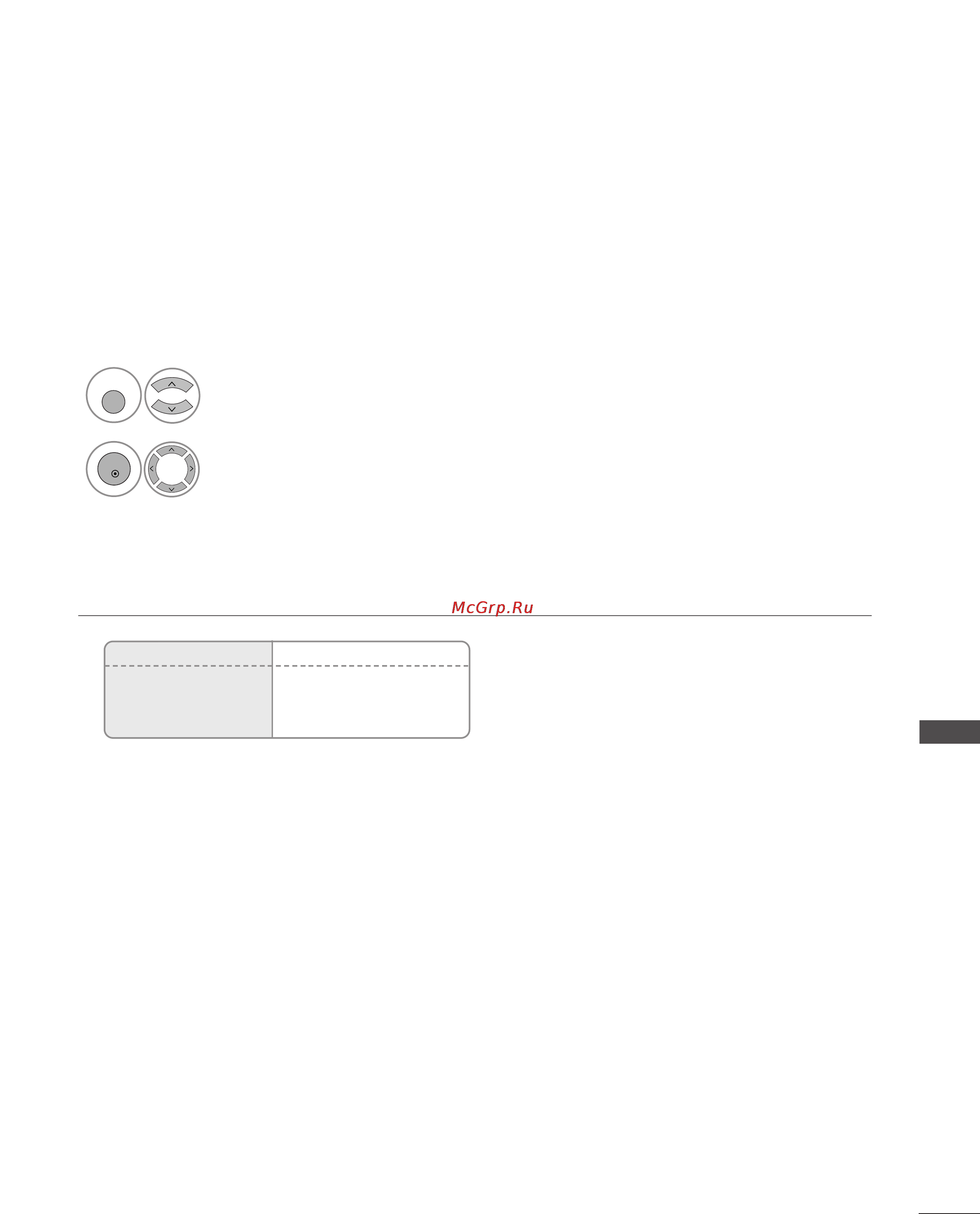 LG 50PG7000 [101/134] Прием стерео программ и программ передаваемых на двух языках только в аналоговом режиме