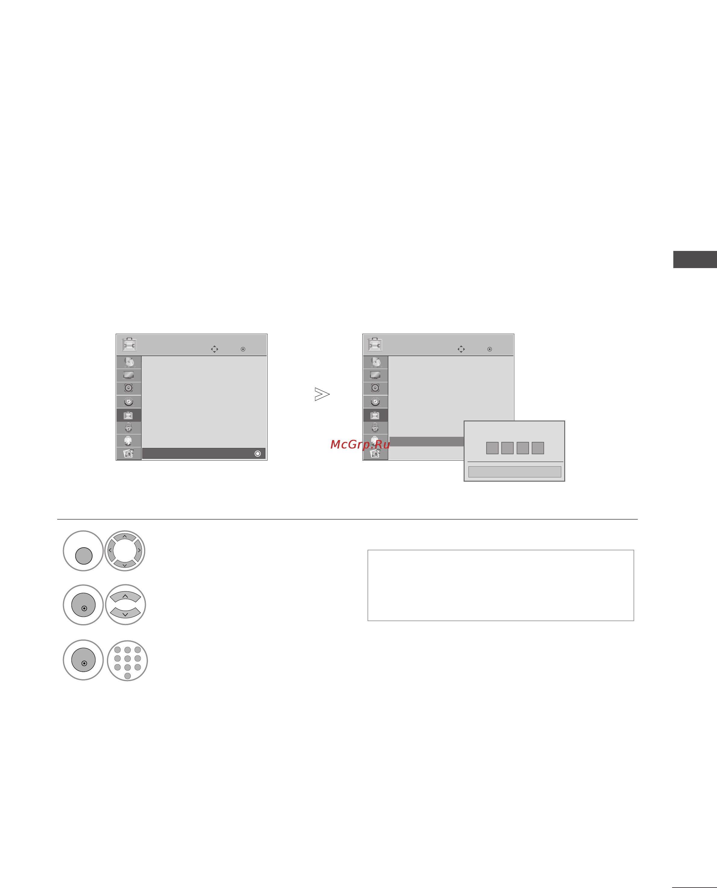LG 50PG7000 [35/134] Сброс возврат к настройкам производителя