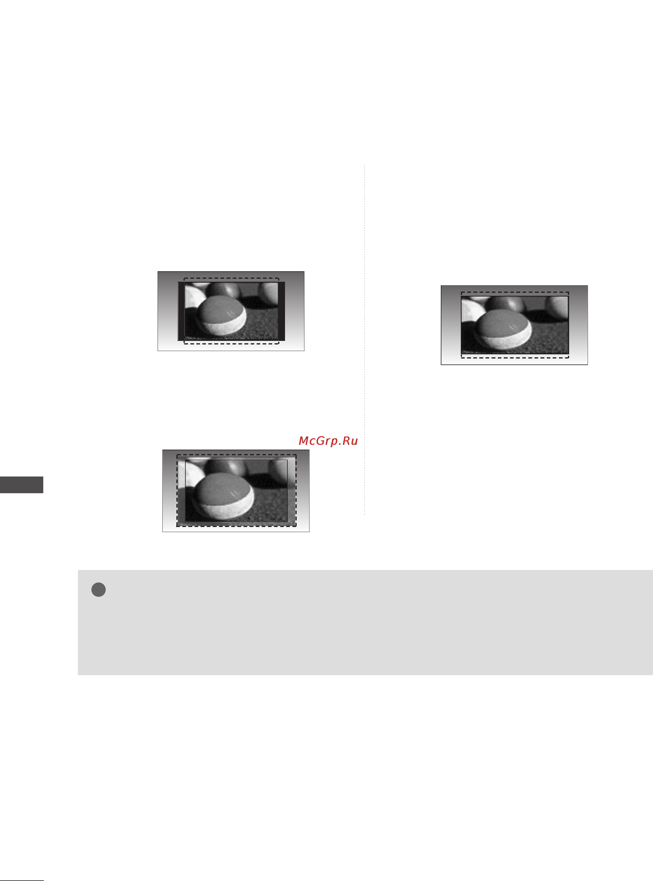 LG 50PG7000 [78/134] Контроль изображения