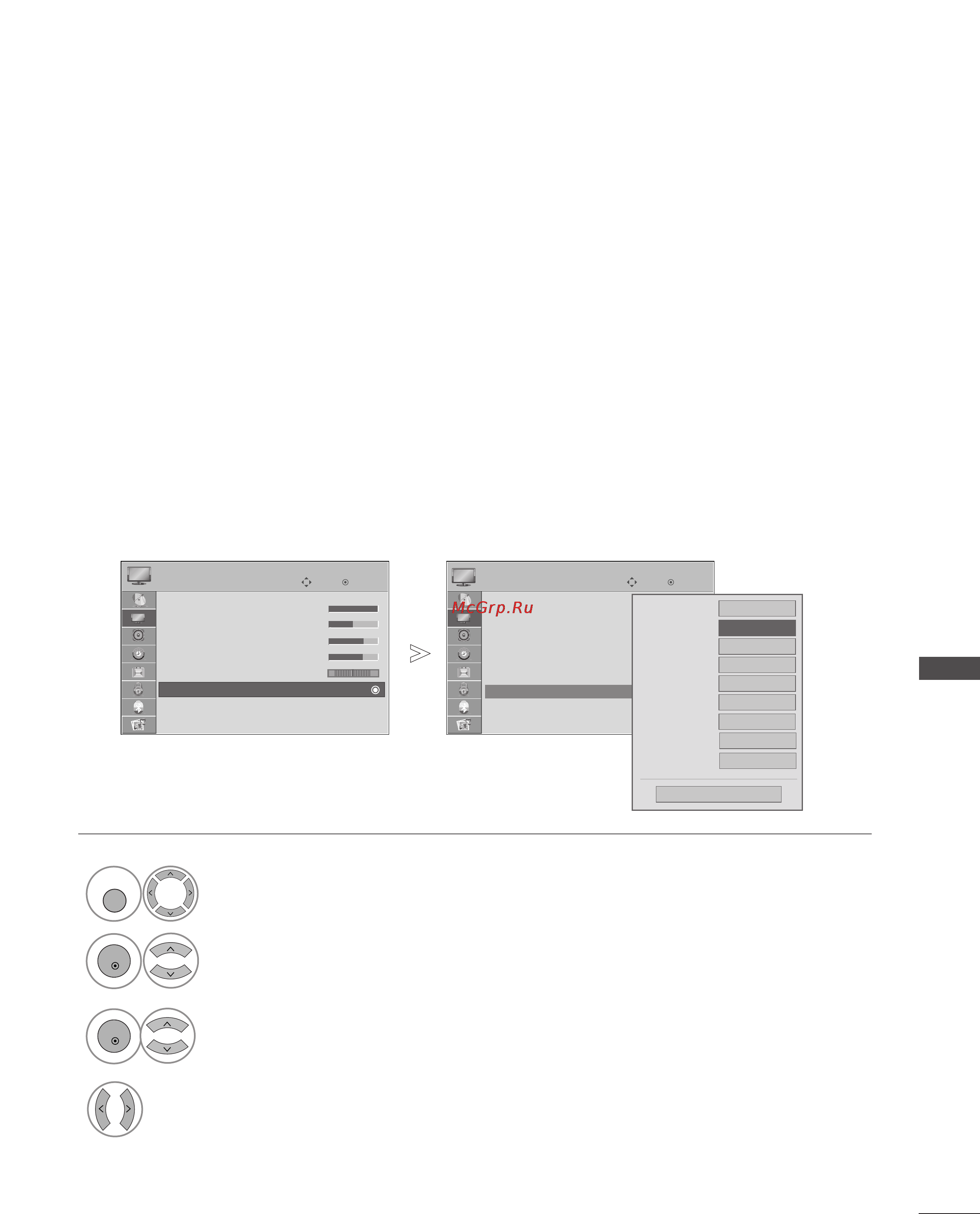 LG 32LG7000.AEU [83/134] Технология улучшения качества изображения