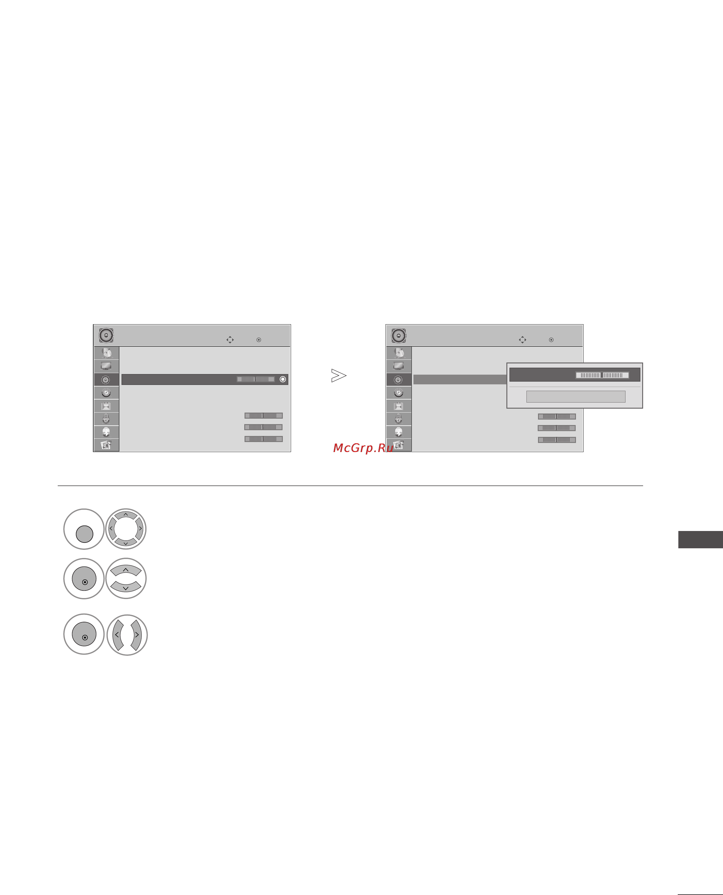 LG 50PG7000 [97/134] Баланс