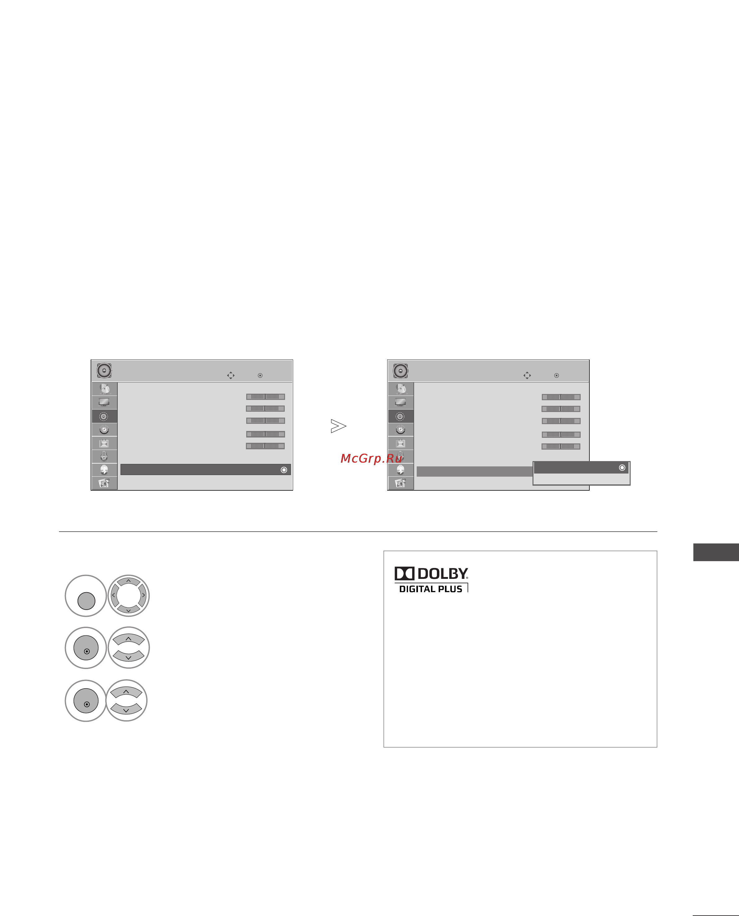 LG 50PG7000 [99/134] Выбор выхода цифрового аудиосигнала
