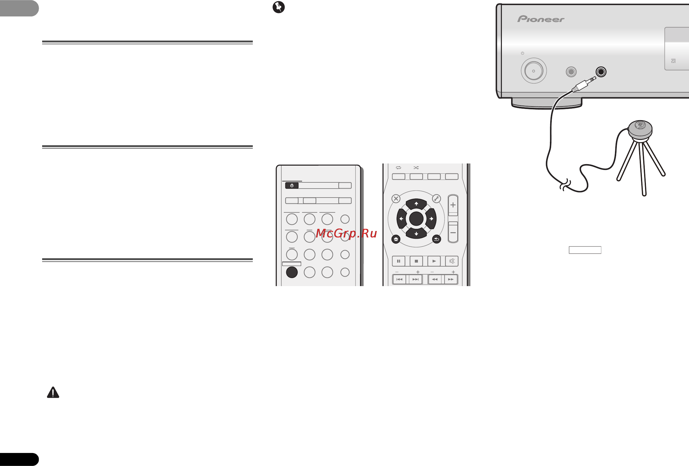 Pioneer VSX-S300-K [16/36] Îòìåíà ôóíêöèè auto power down àâòîìàòè åñêîå îòêë åíèå ïèòàíèˇ