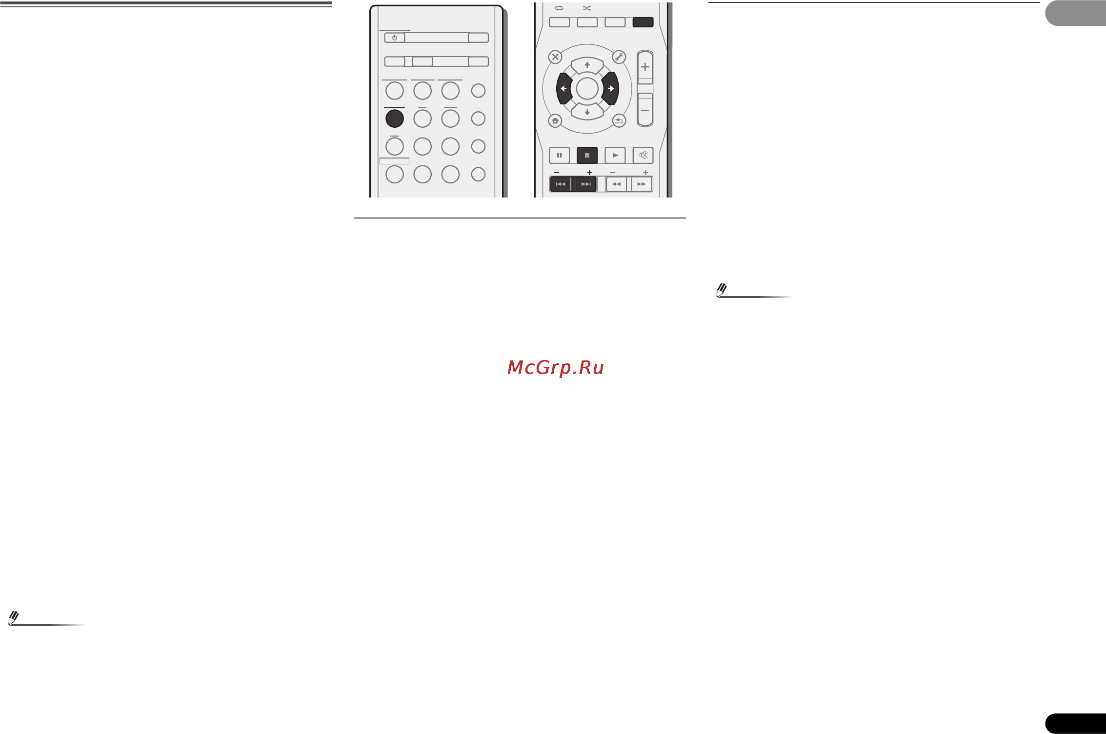 Pioneer VSX-S300-K [21/36] Ââåäåíèå â ñèñòåìó ²àäèîäàííûõ rds