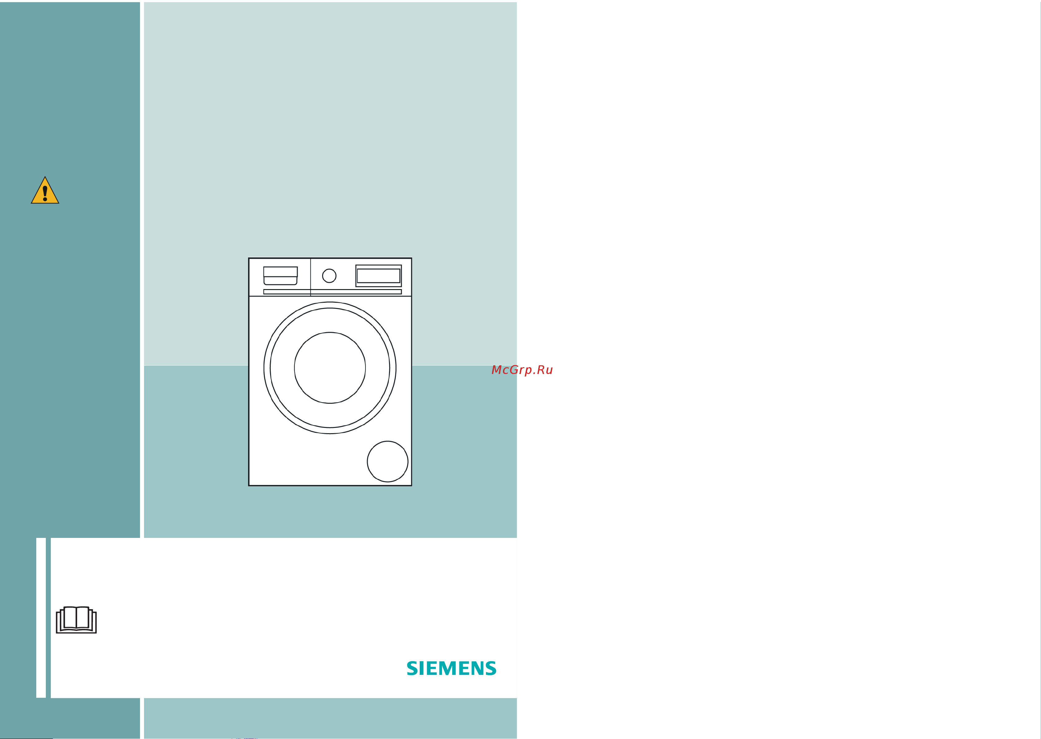 Siemens WT48Y780OE [10/10] Siemens