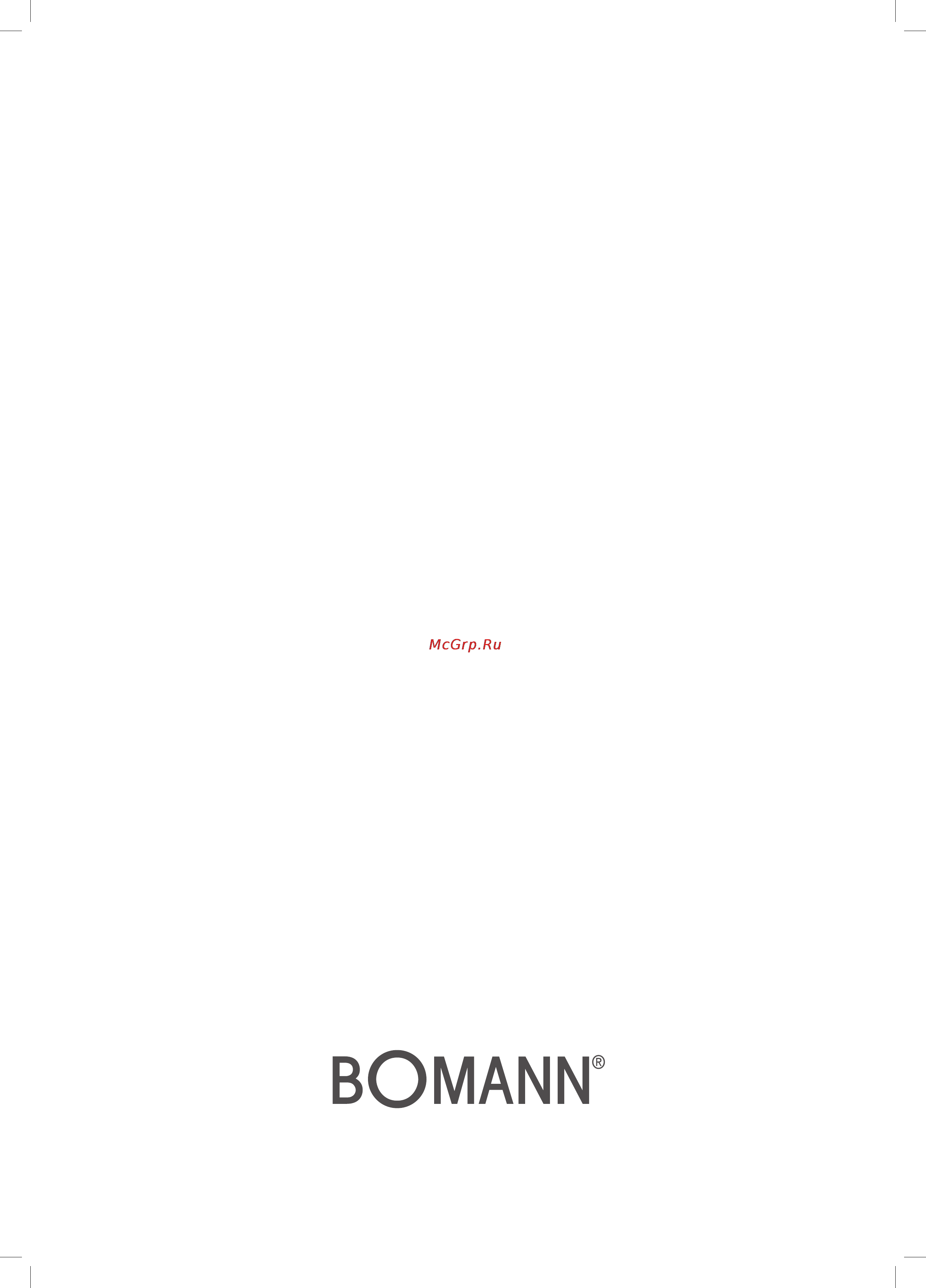 Bomann MW 2235 CB Инструкция по эксплуатации онлайн [50/50] 74785