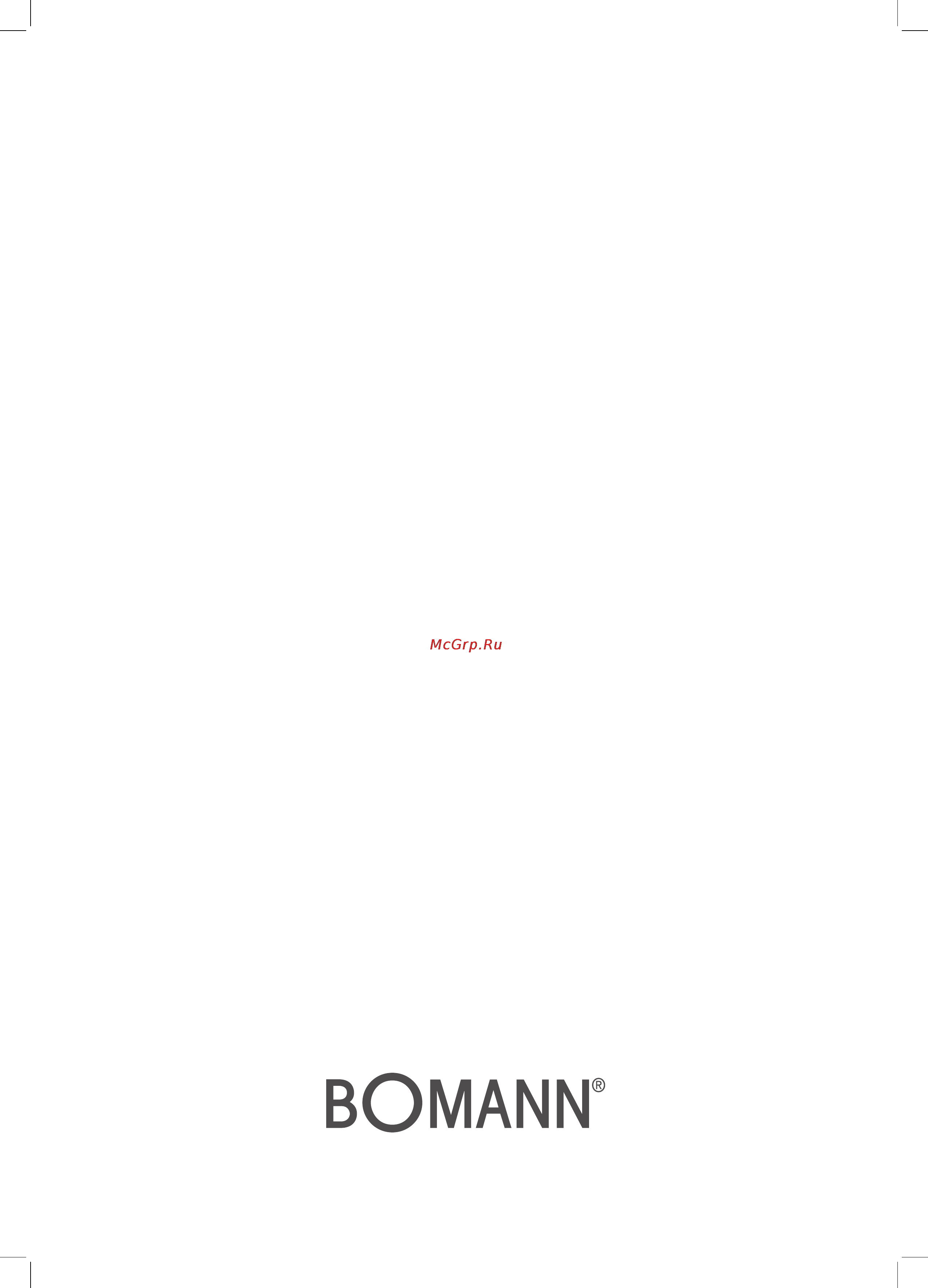 Bomann MWG 2281 H CB Инструкция по эксплуатации онлайн [102/102] 74789