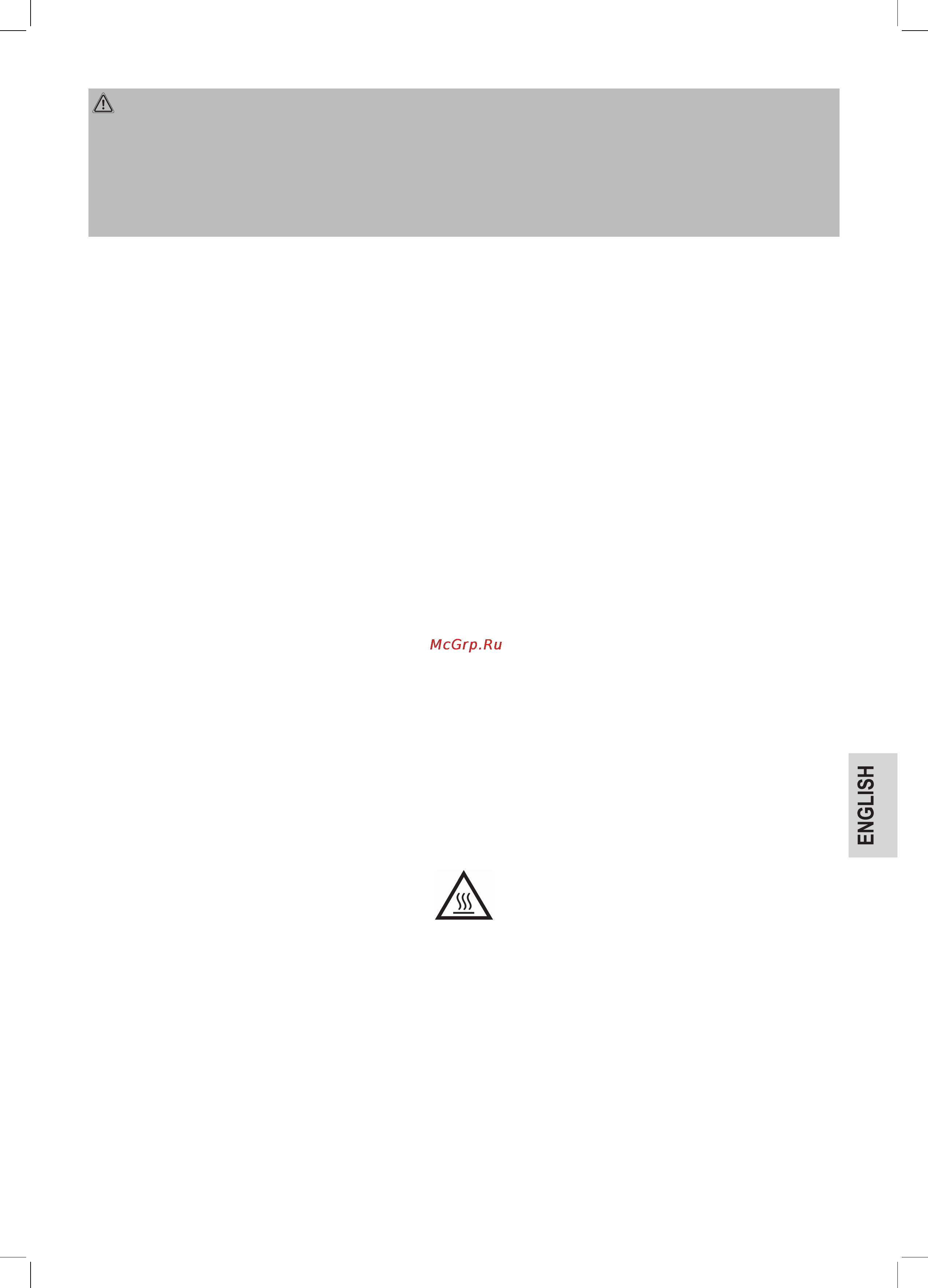 Bomann MWG 2281 H CB [65/102] Information plates and symbols on the product