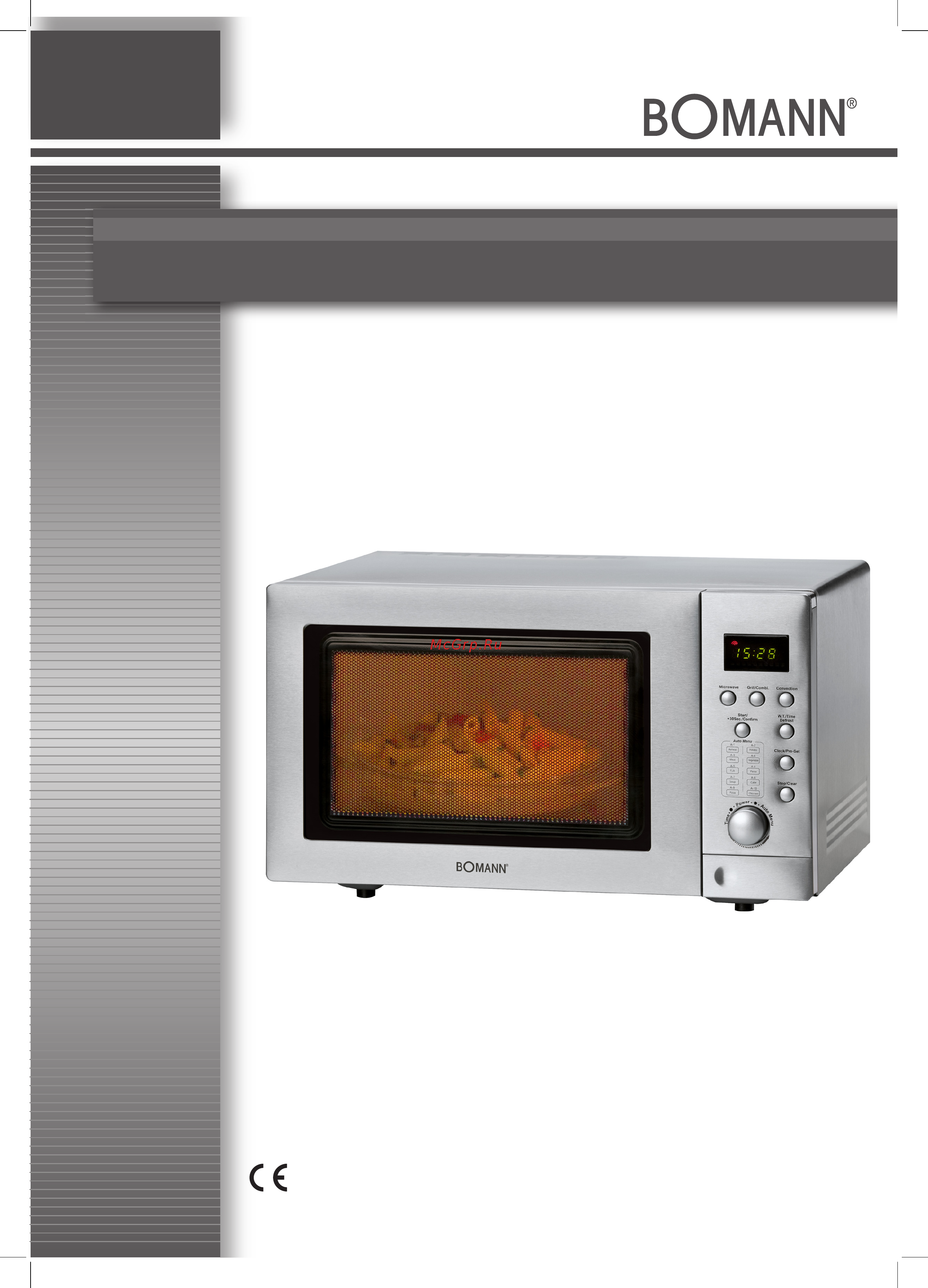 Bomann MWG 2218 H CB Инструкция по эксплуатации онлайн