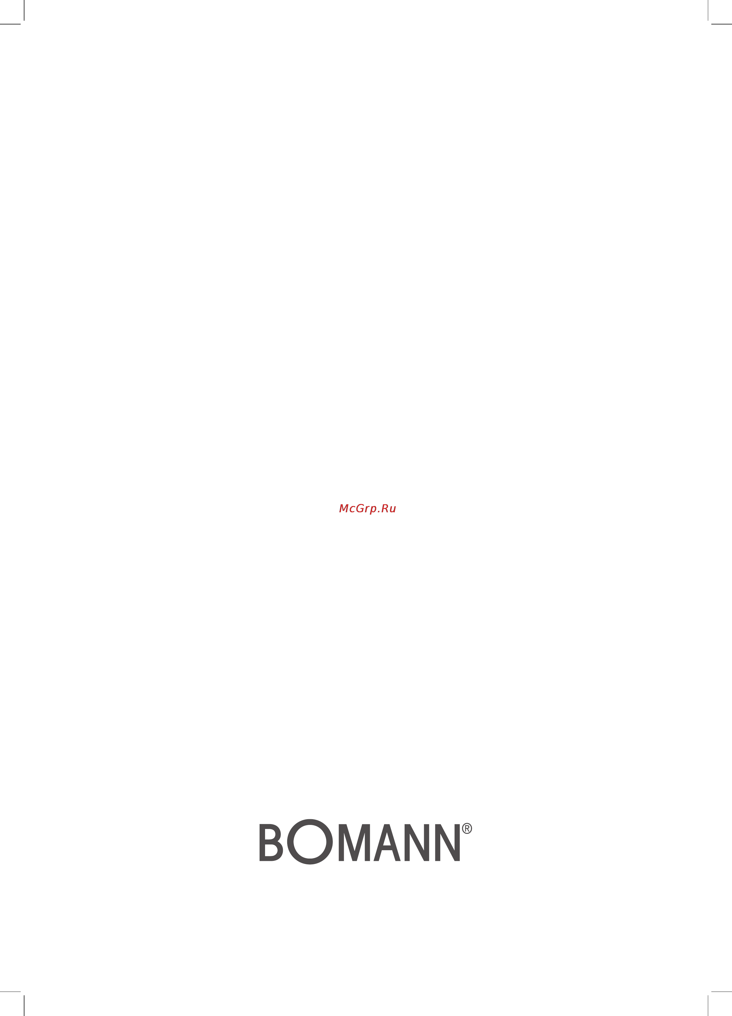 Bomann MWG 2218 H CB Инструкция по эксплуатации онлайн [118/118] 74795