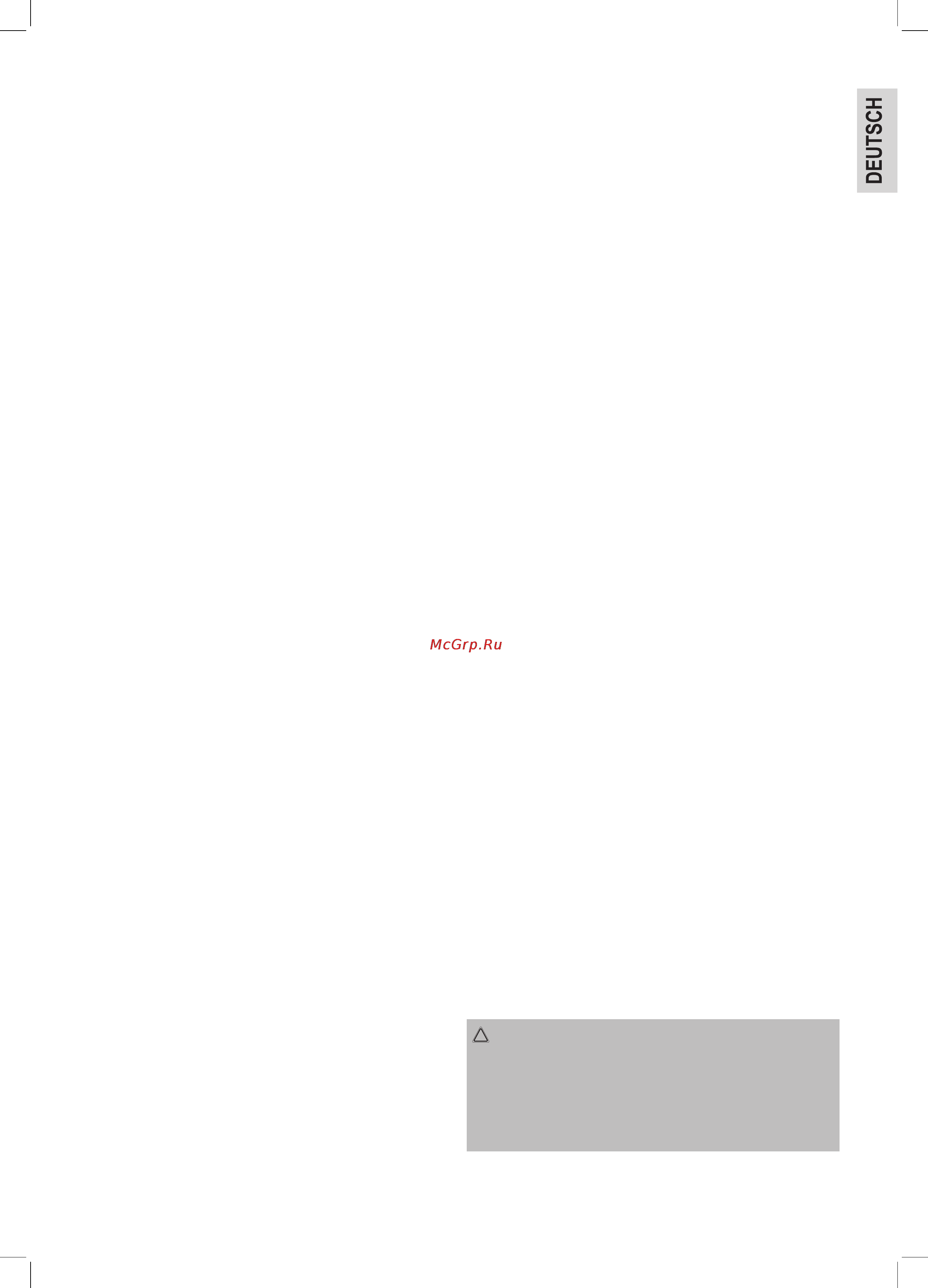 Bomann MWG 2218 H CB [7/118] Beschreibung der bedienelemente
