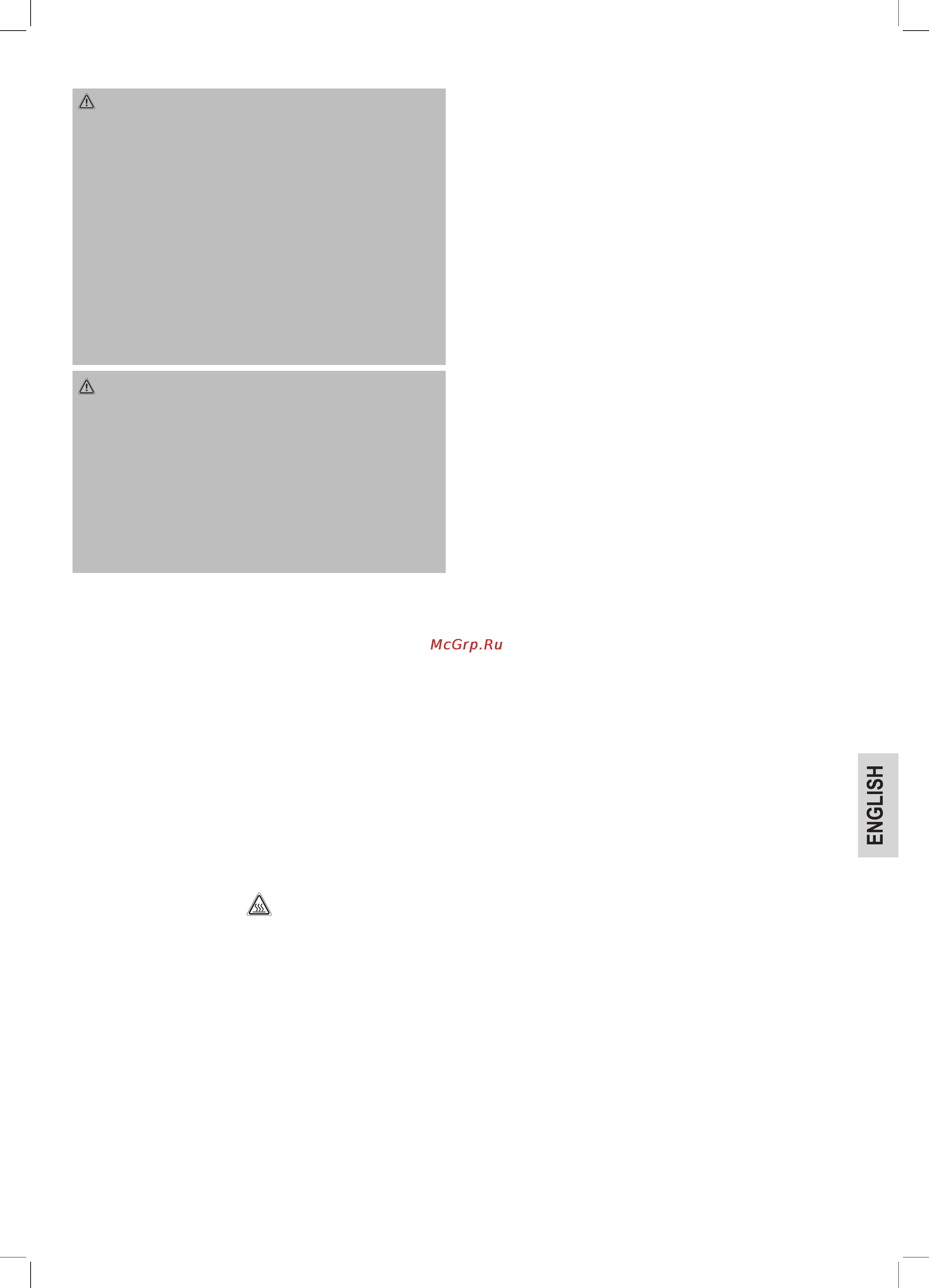 Bomann MWG 2218 H CB [75/118] Location of controls