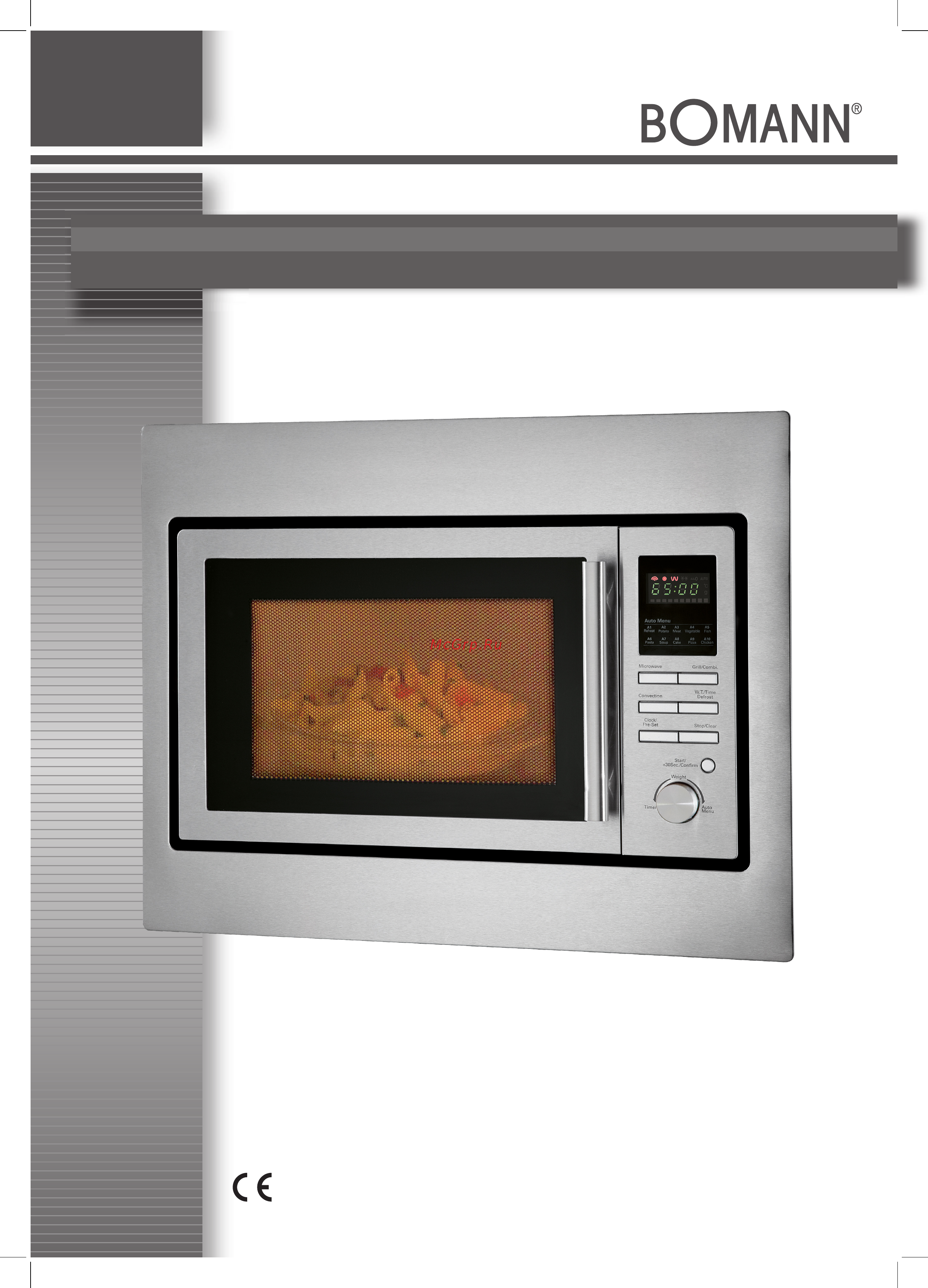 Bomann MWG 2216 EB Инструкция по эксплуатации онлайн