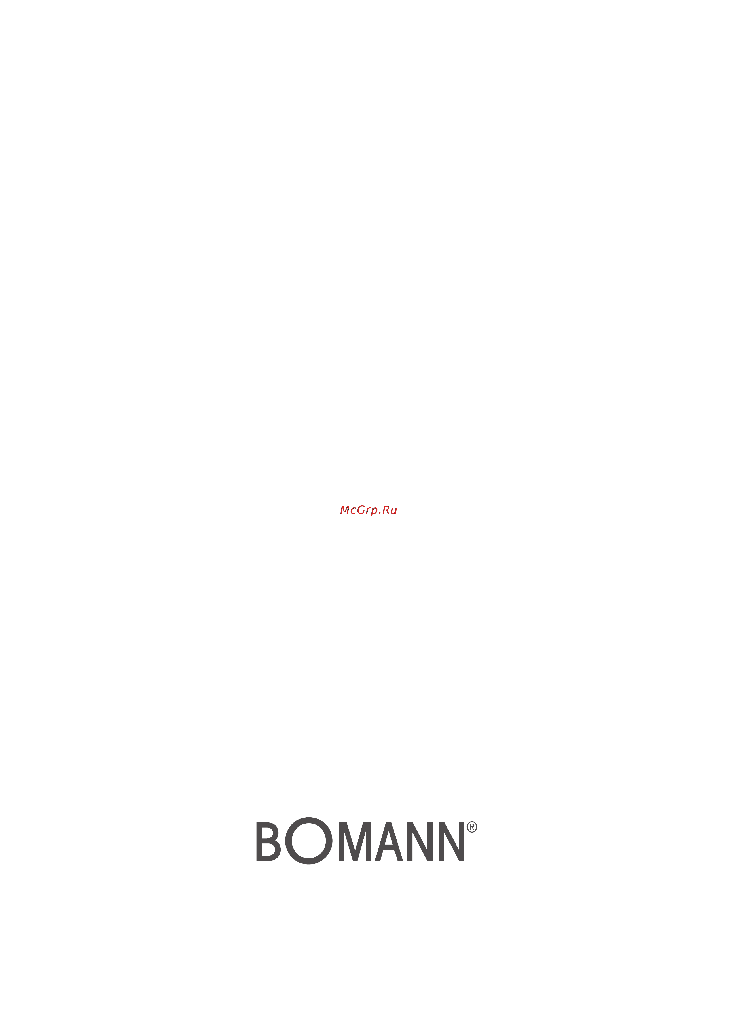 Bomann MWG 2216 EB Инструкция по эксплуатации онлайн [30/30] 74798