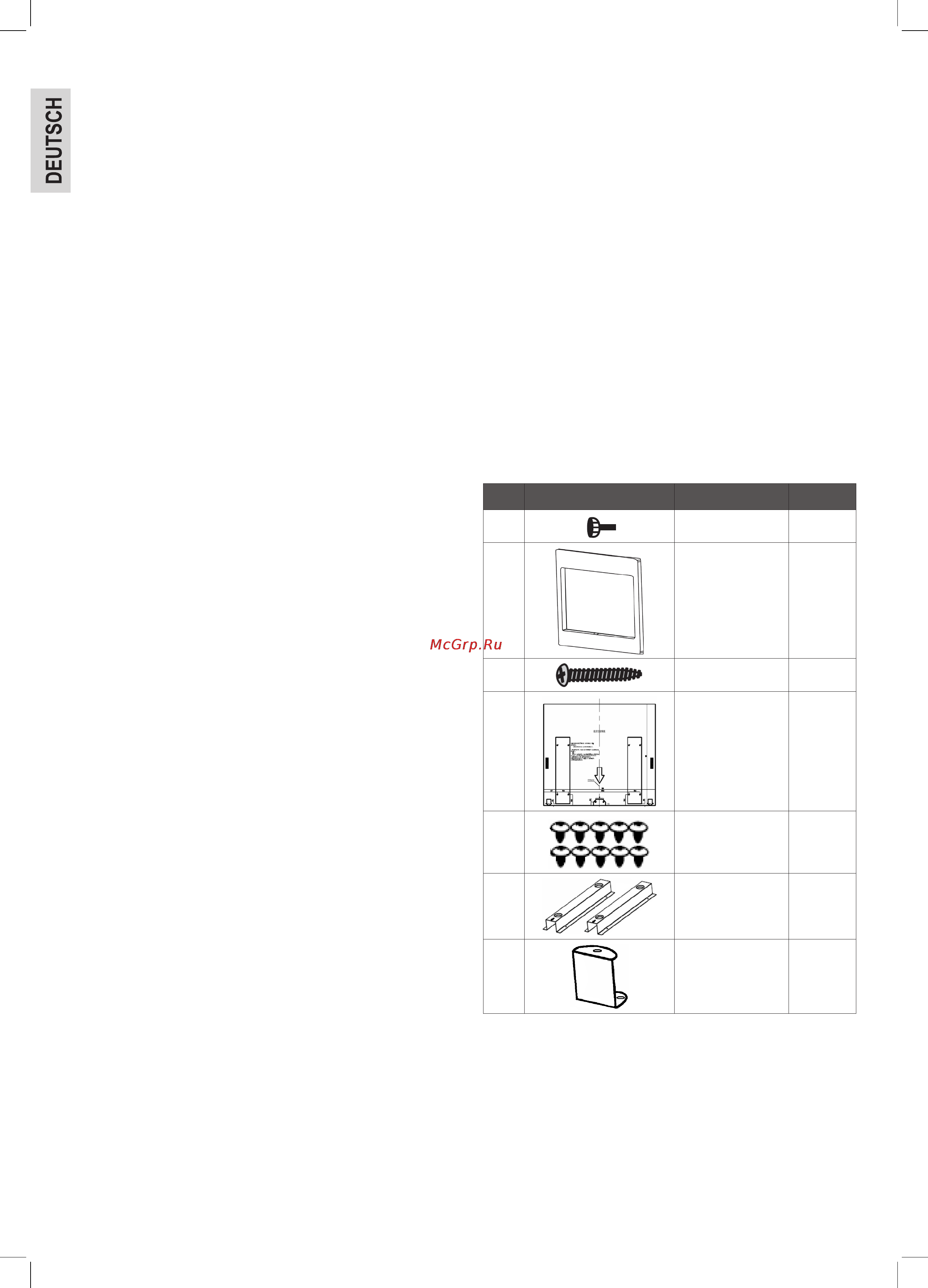 Clatronic MWG 2216 H EB [6/30] Beschreibung der bedienelemente