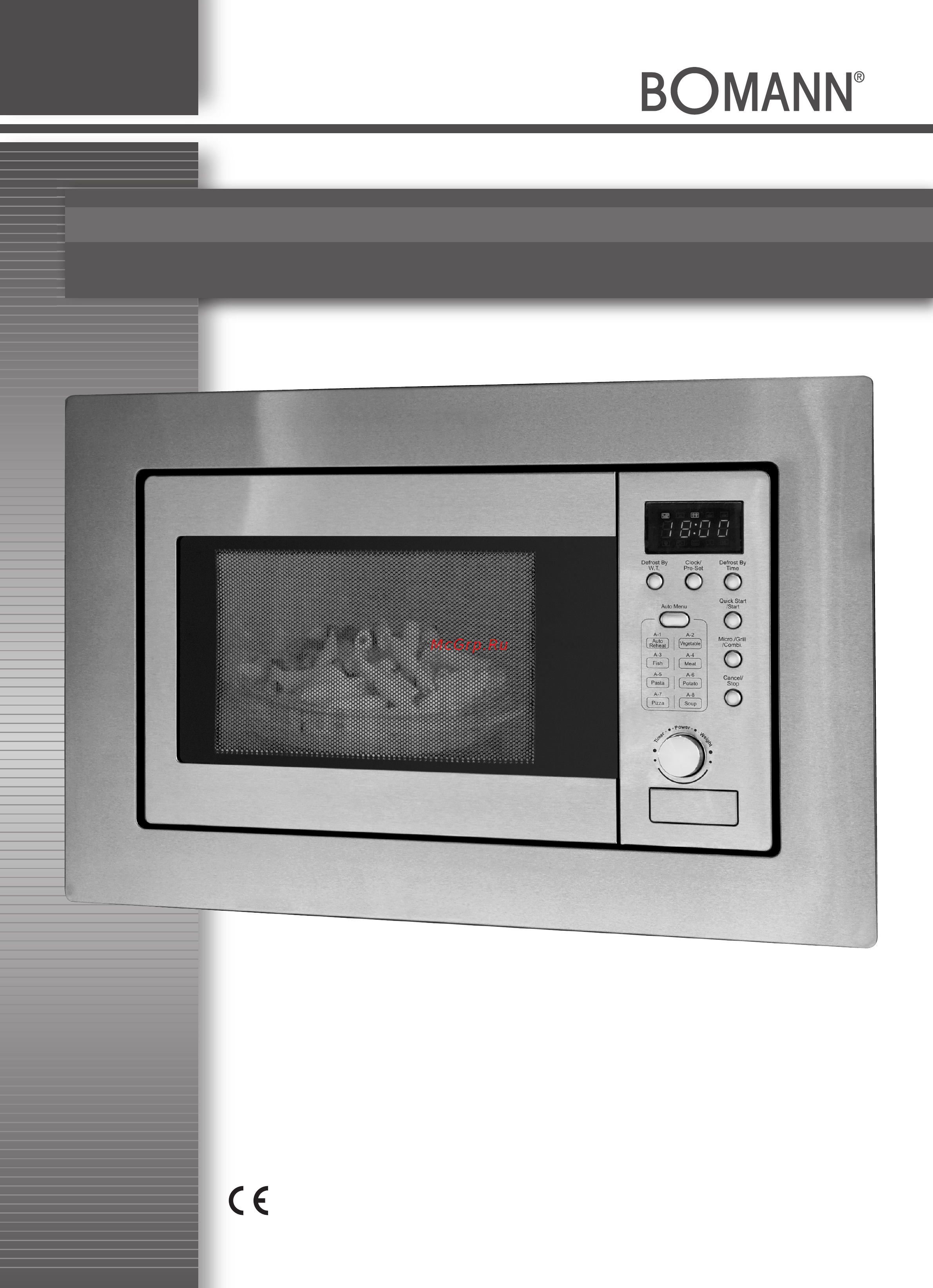 Bomann MWG 2215 EB Инструкция по эксплуатации онлайн