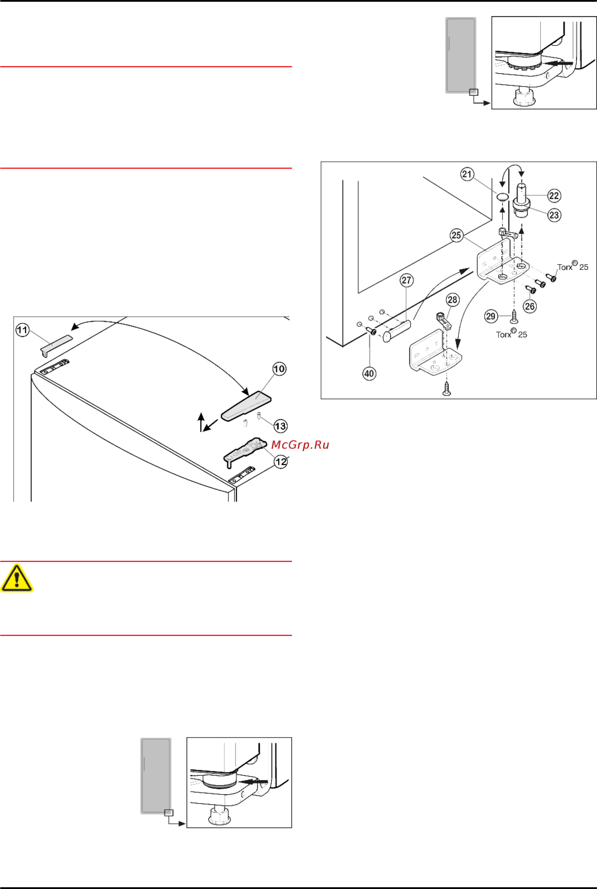 Liebherr SBSes 7252-24 [12/34] Перевешивание дверей