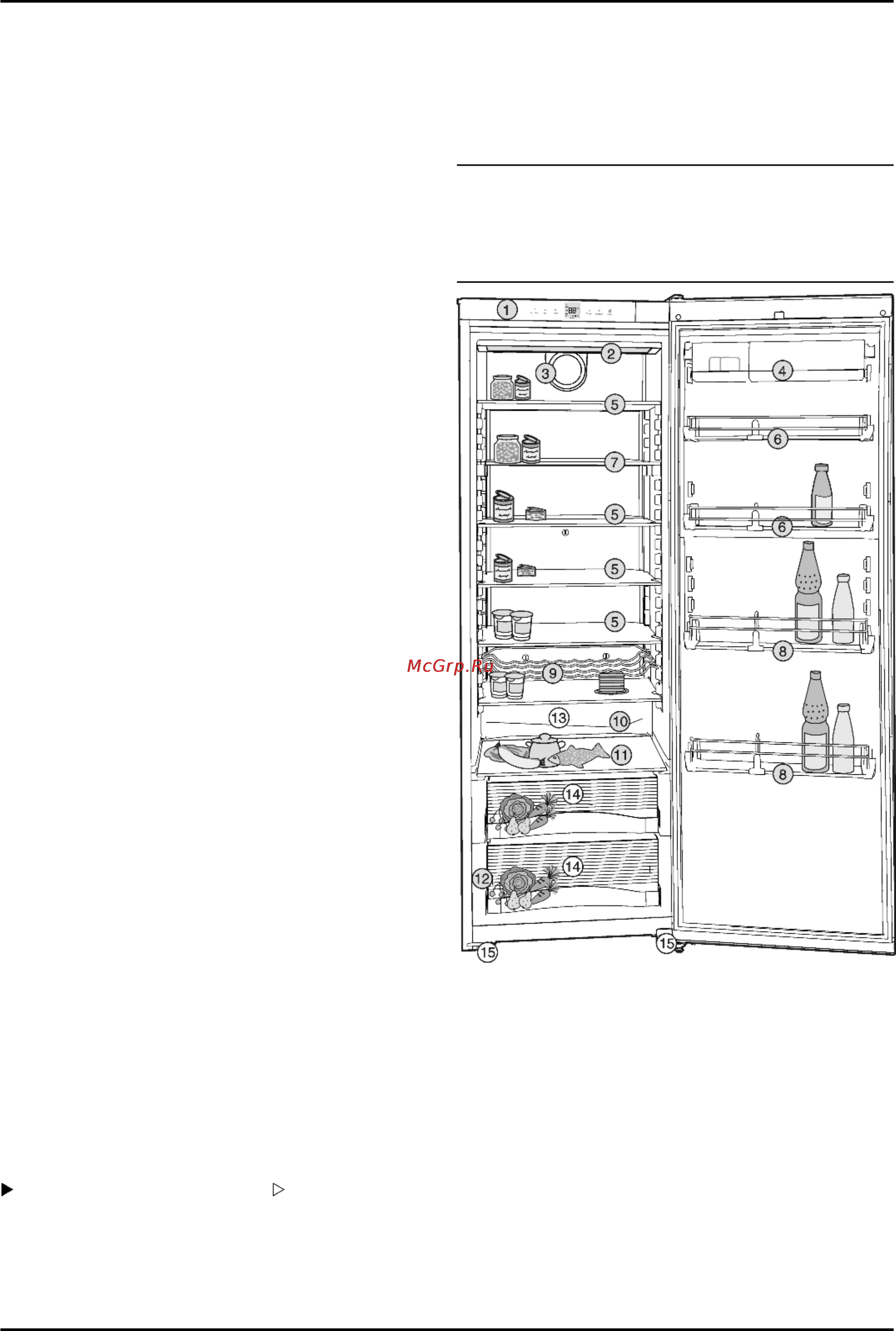 Liebherr SBSes 7252-24 [22/34] Основные отличительные особенности устройства