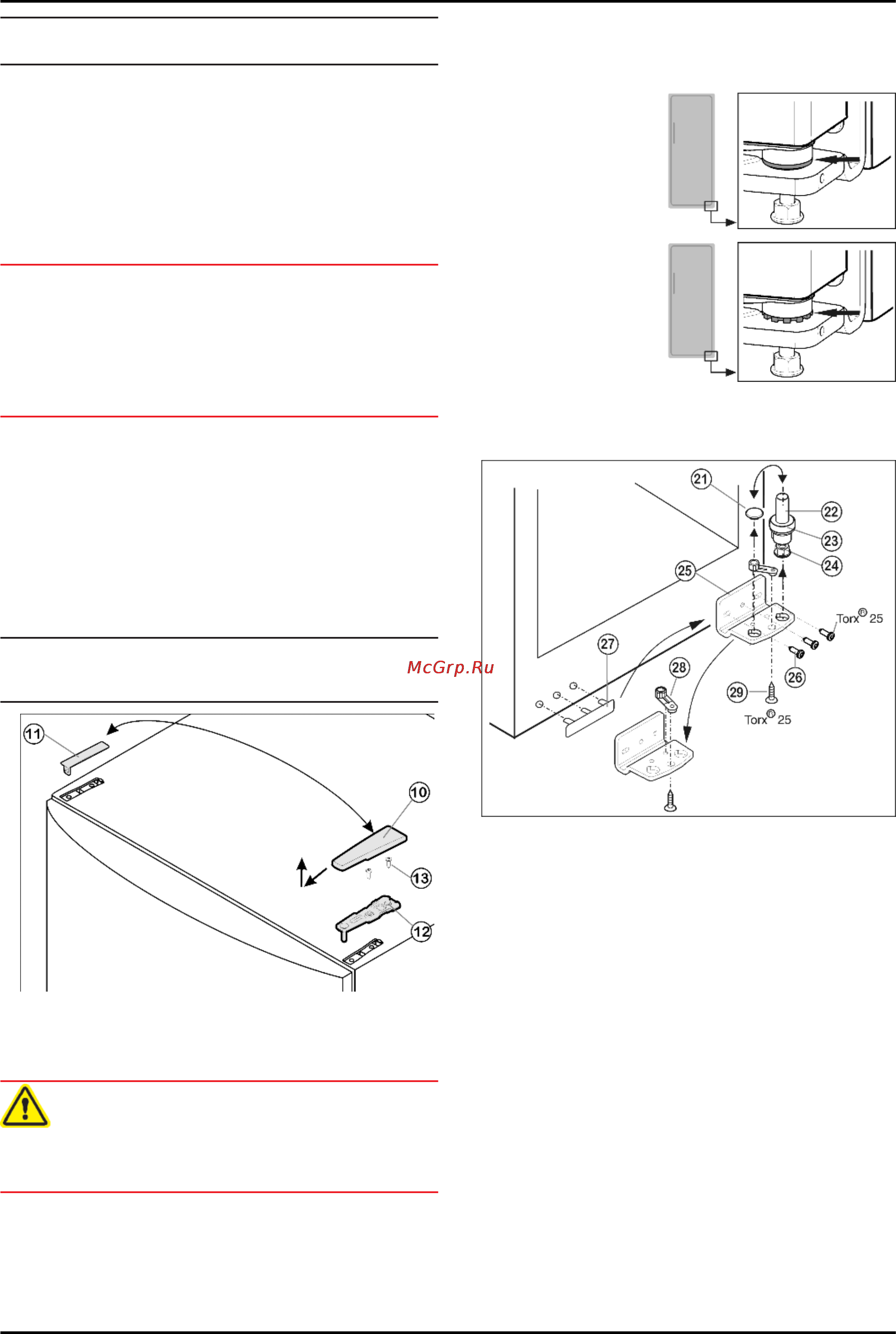 Liebherr SBSes 7252-24 [26/34] Снятие двери