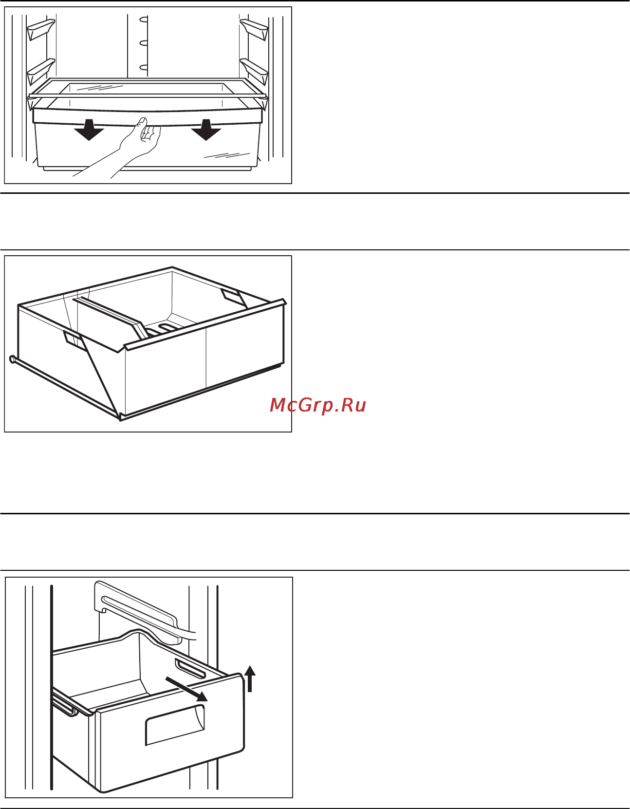AEG S73801CNX0 [13/28] Ящик freshbox