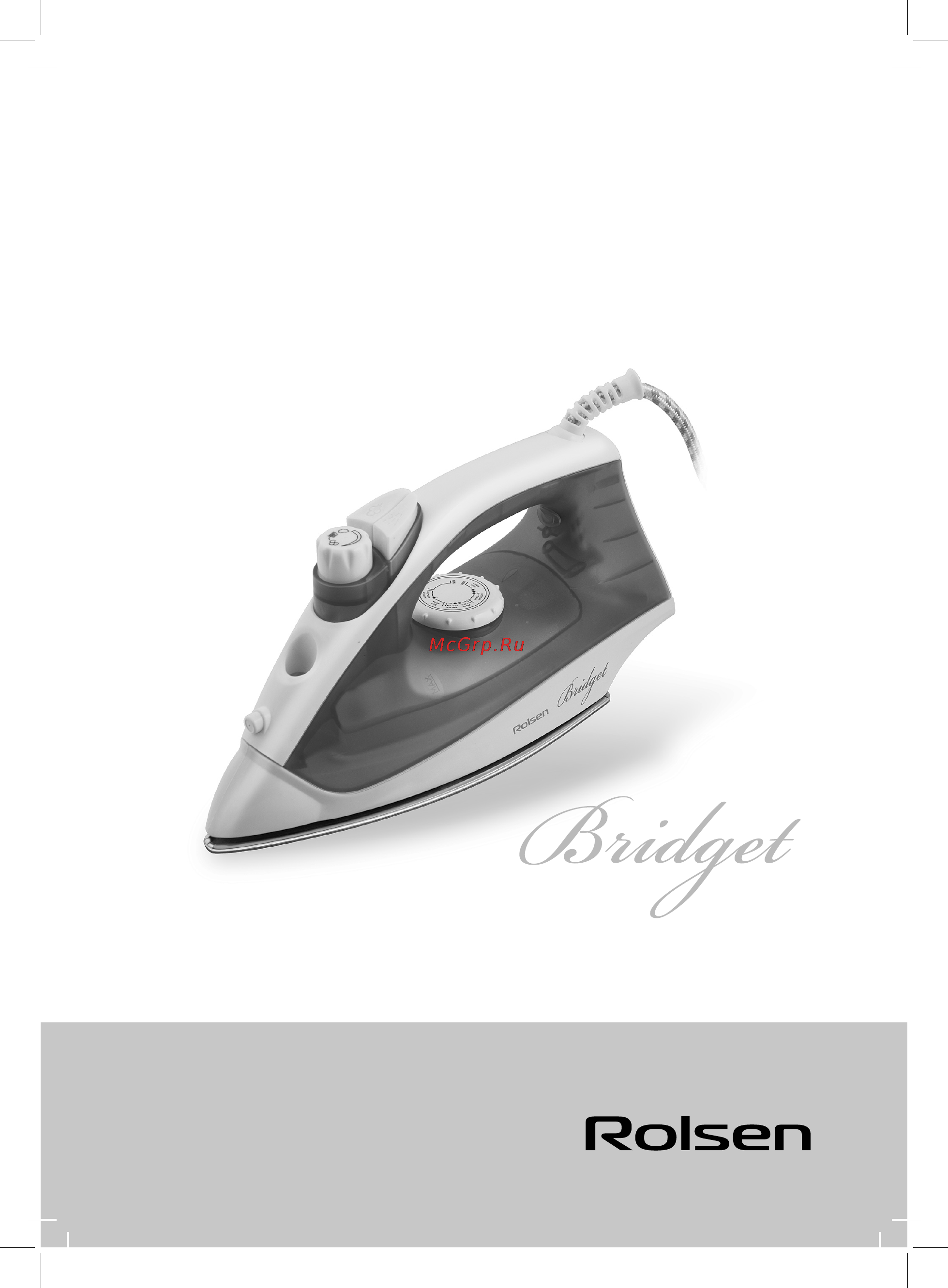 Rolsen RN2551 BRIDGET Инструкция по эксплуатации онлайн