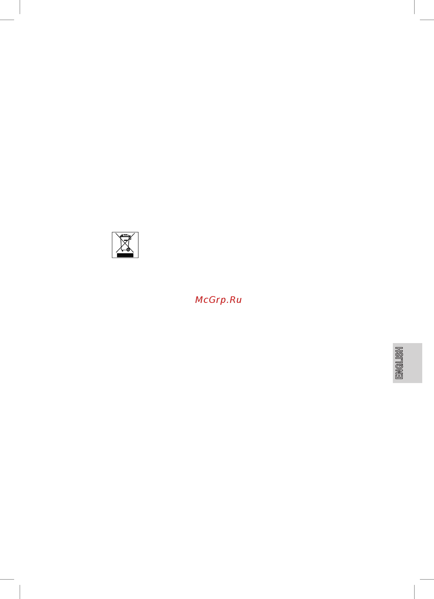 Bomann fs 1014 [19/30] Meaning of the dustbin symbol