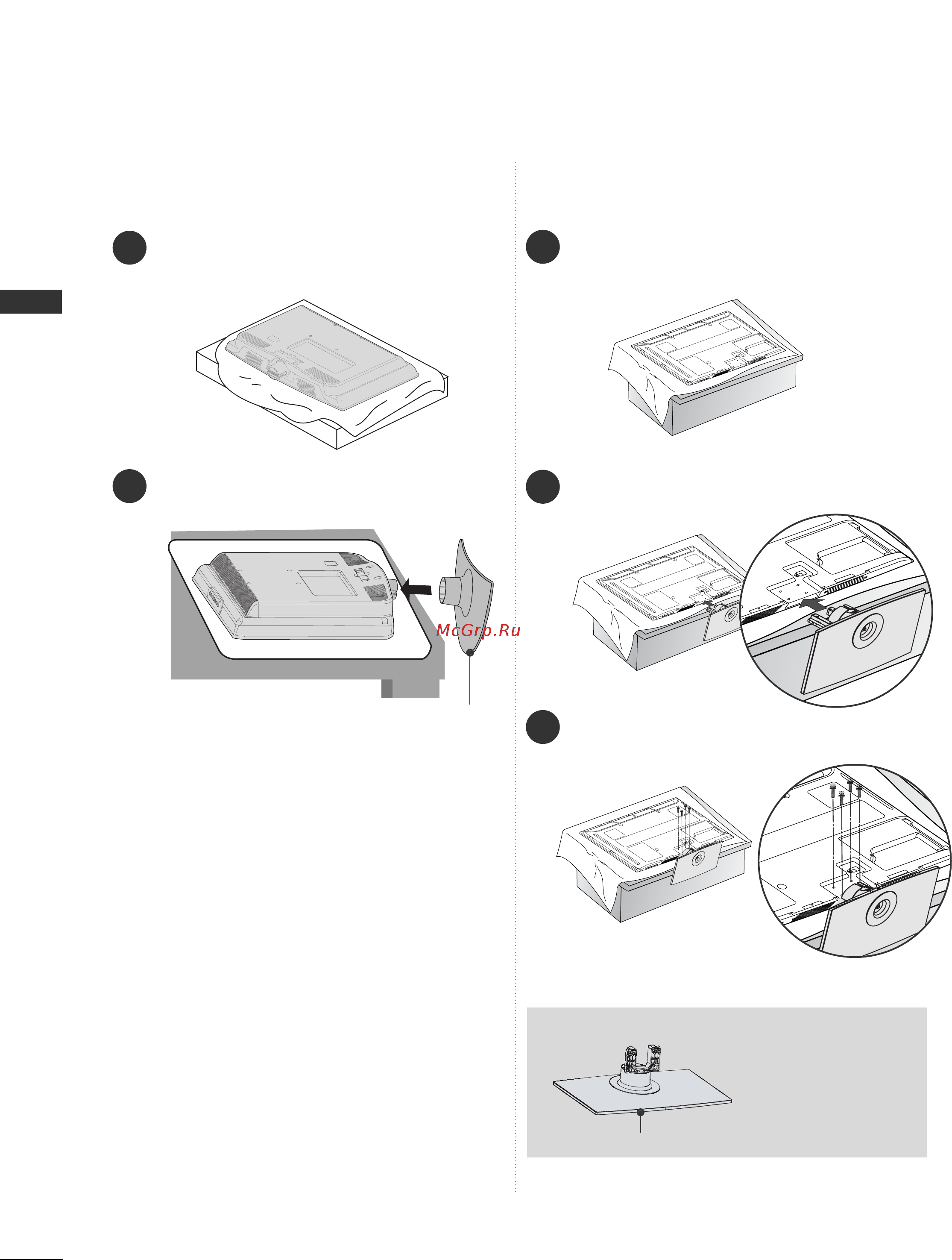 LG 19LH2000 [28/180] Только 19 22ьн20 19 22103 только 50р570 50р580 42 50ро35 42ро65 50р565