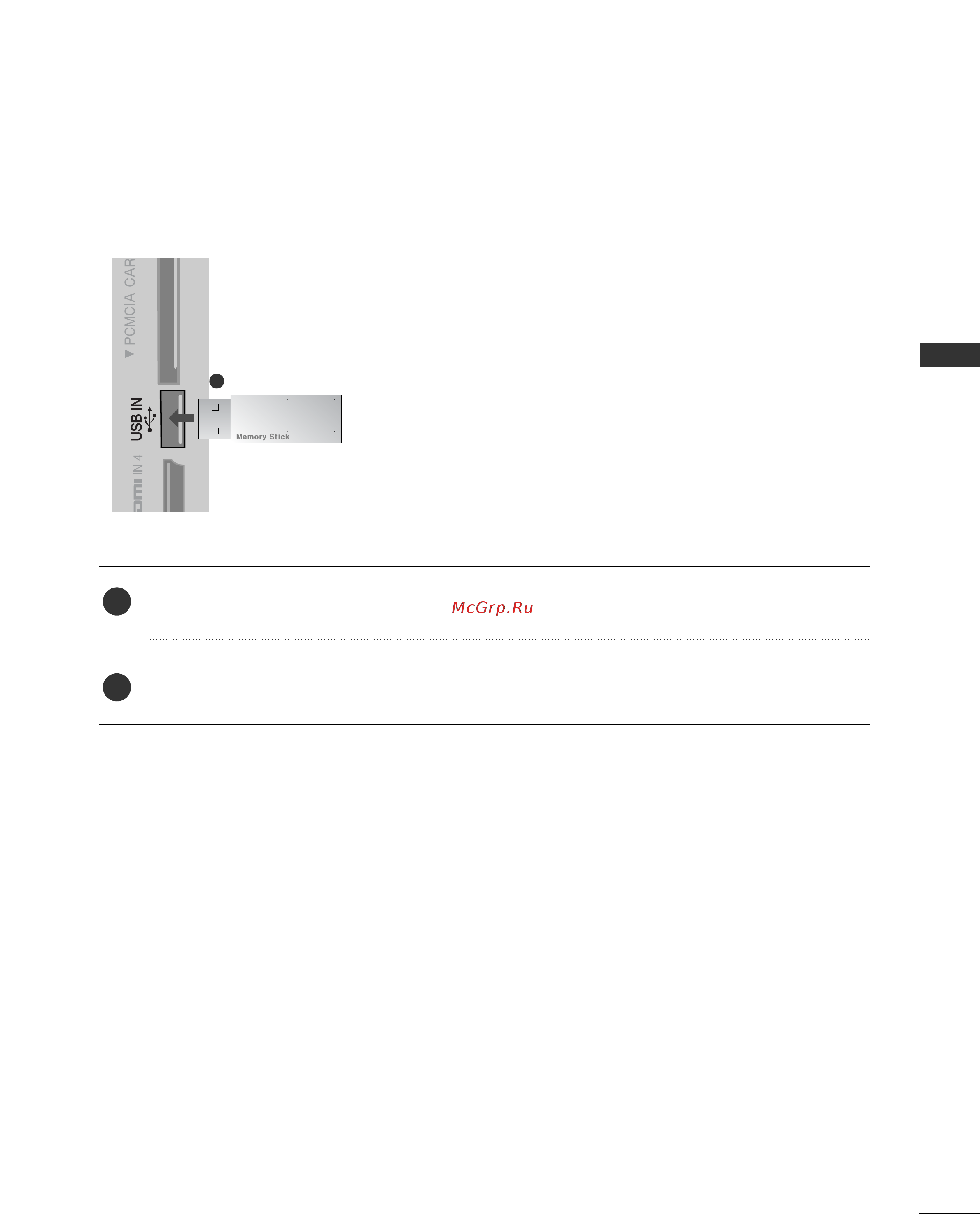 LG 32LD320 [49/180] Настройка входа usb