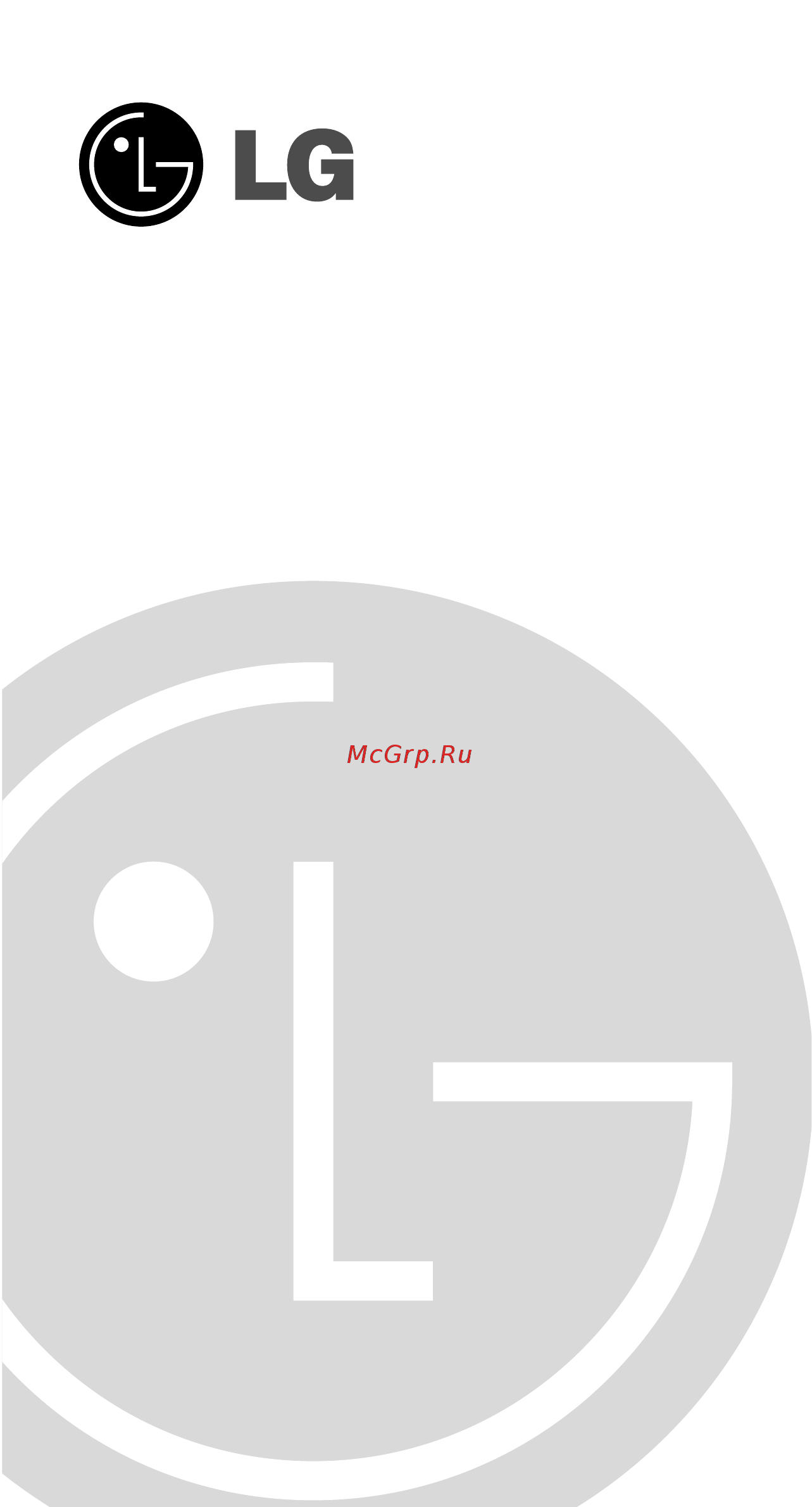 LG MS-1924 JL Инструкция по эксплуатации онлайн