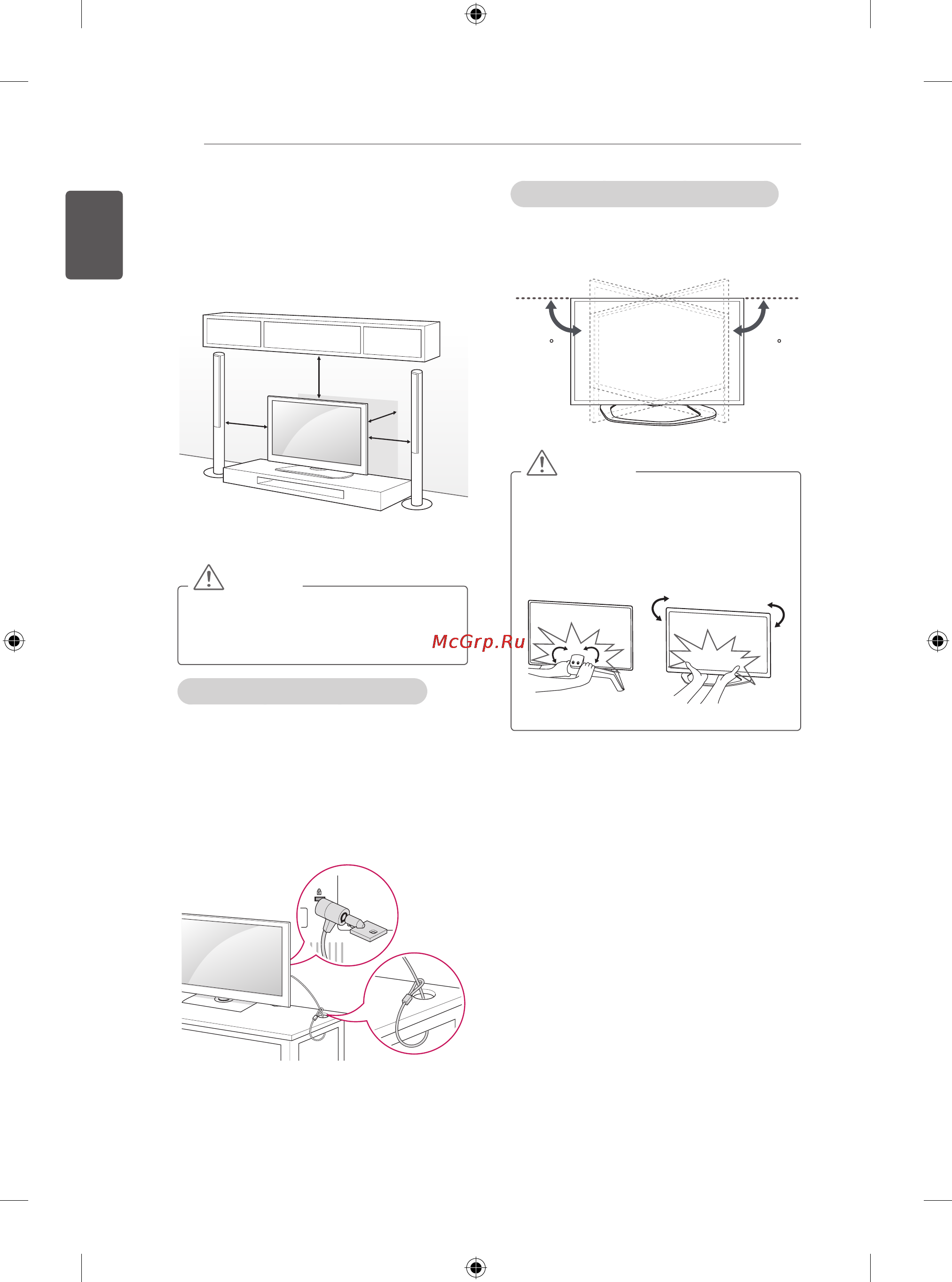 LG 32LN536U [40/134] Mounting on a table