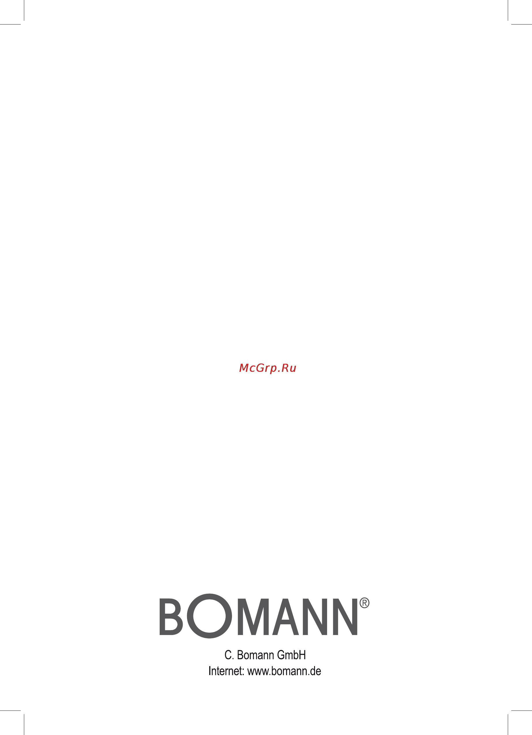Bomann EWB 1027 CB Инструкция по эксплуатации онлайн [68/68] 74819
