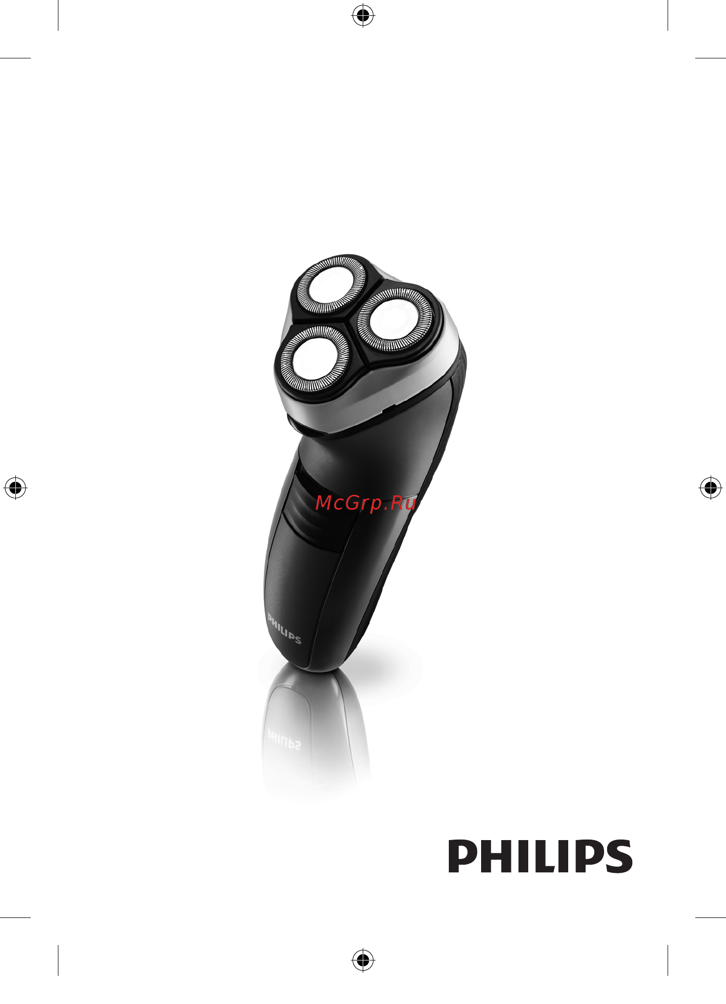 Philips HQ6906/16 Инструкция по эксплуатации онлайн