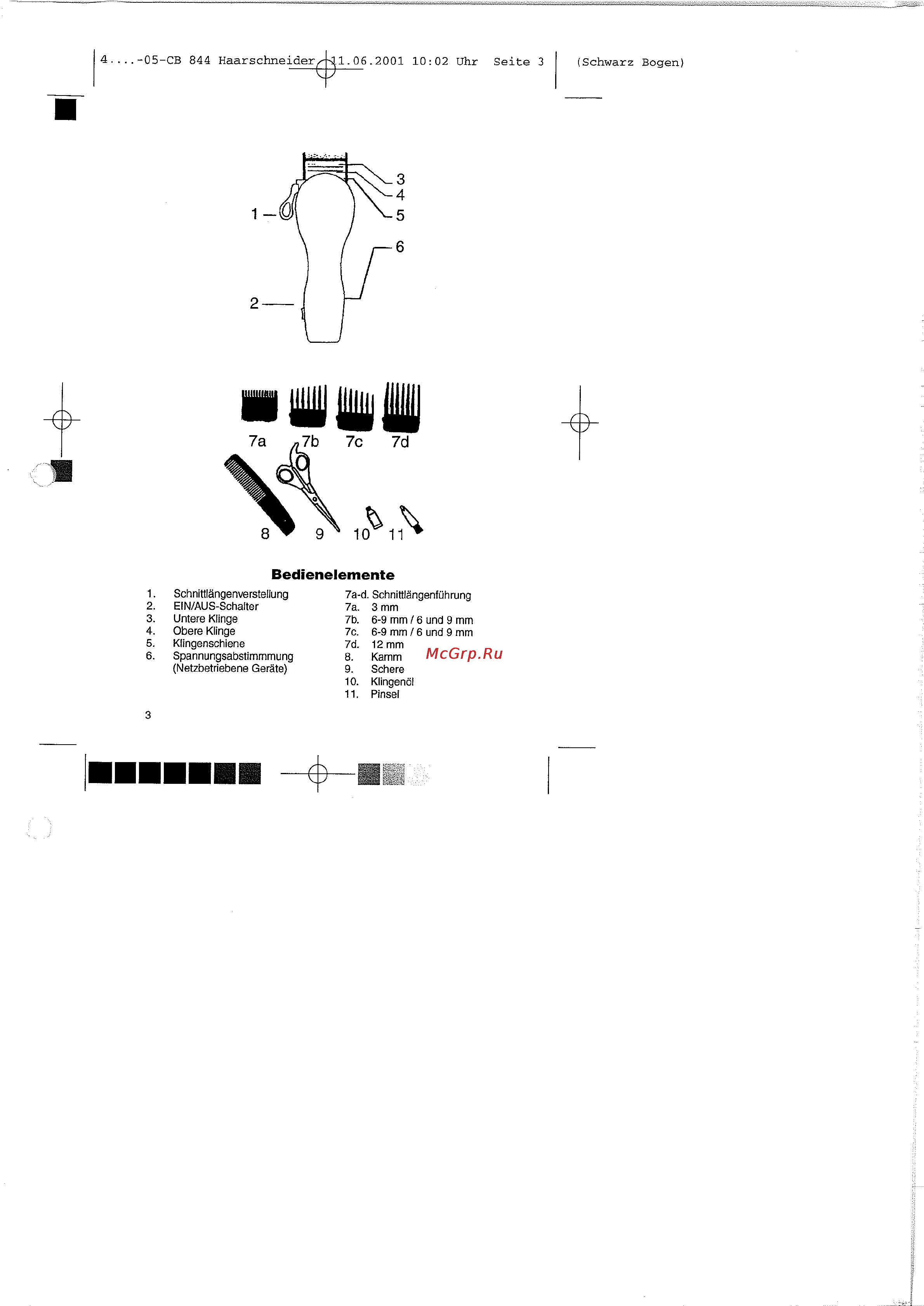 Bomann CB 844 [3/7] Ii lull