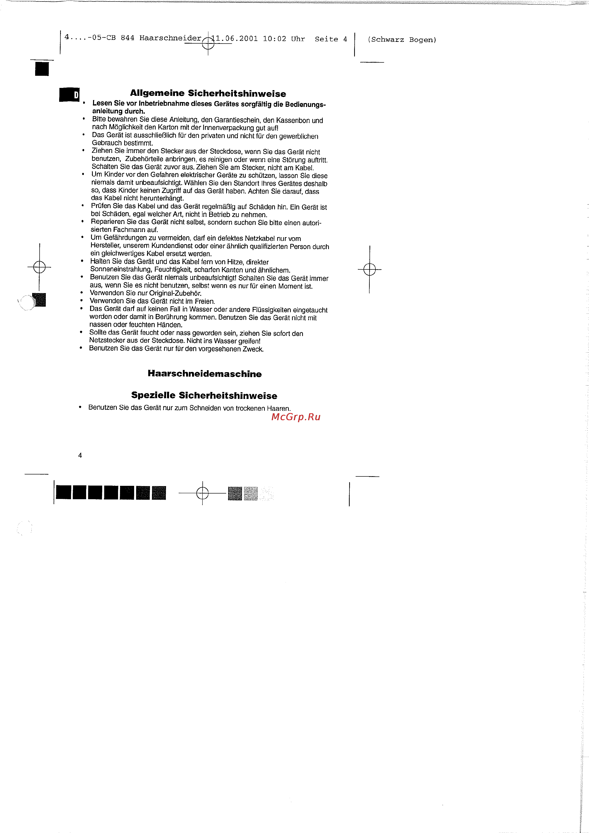 Bomann CB 844 [4/7] Allgemeine sicherheitshinweise