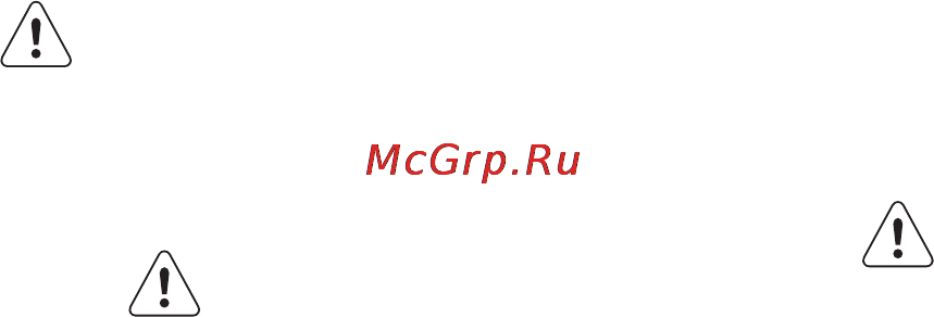 Electrolux EOA5551AOK [4/32] Не используйте пароочистители для очистки прибора перед выполнением операций очистки и ухода отключите прибор от сети электропитания не используйте жесткие абразивные чистящие средства или острые металлические скребки для чистки стеклянной двер цы так как ими можно поцарапать его поверхность в ре зультате чего стекло может лопнуть используйте только термосенсор для мяса рекомендован ный для данного прибора для извлечения направляющих для противня вытяните сна чала переднюю а затем заднюю часть направляющей про тивня из боковой стенки движением направленным от стенки установка направляющих для противня производит ся в обратном порядке