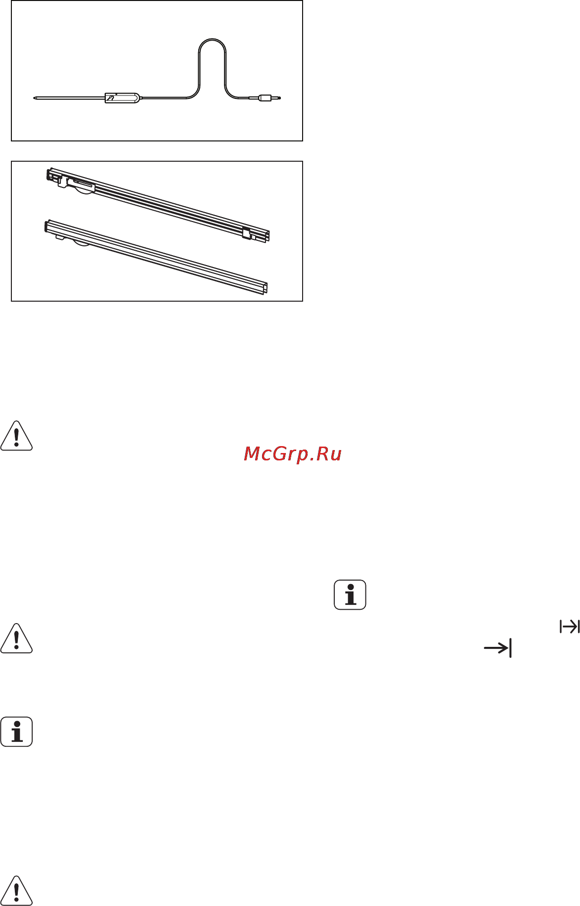 Electrolux EOA5551AOK [8/32] Перед первым использованием