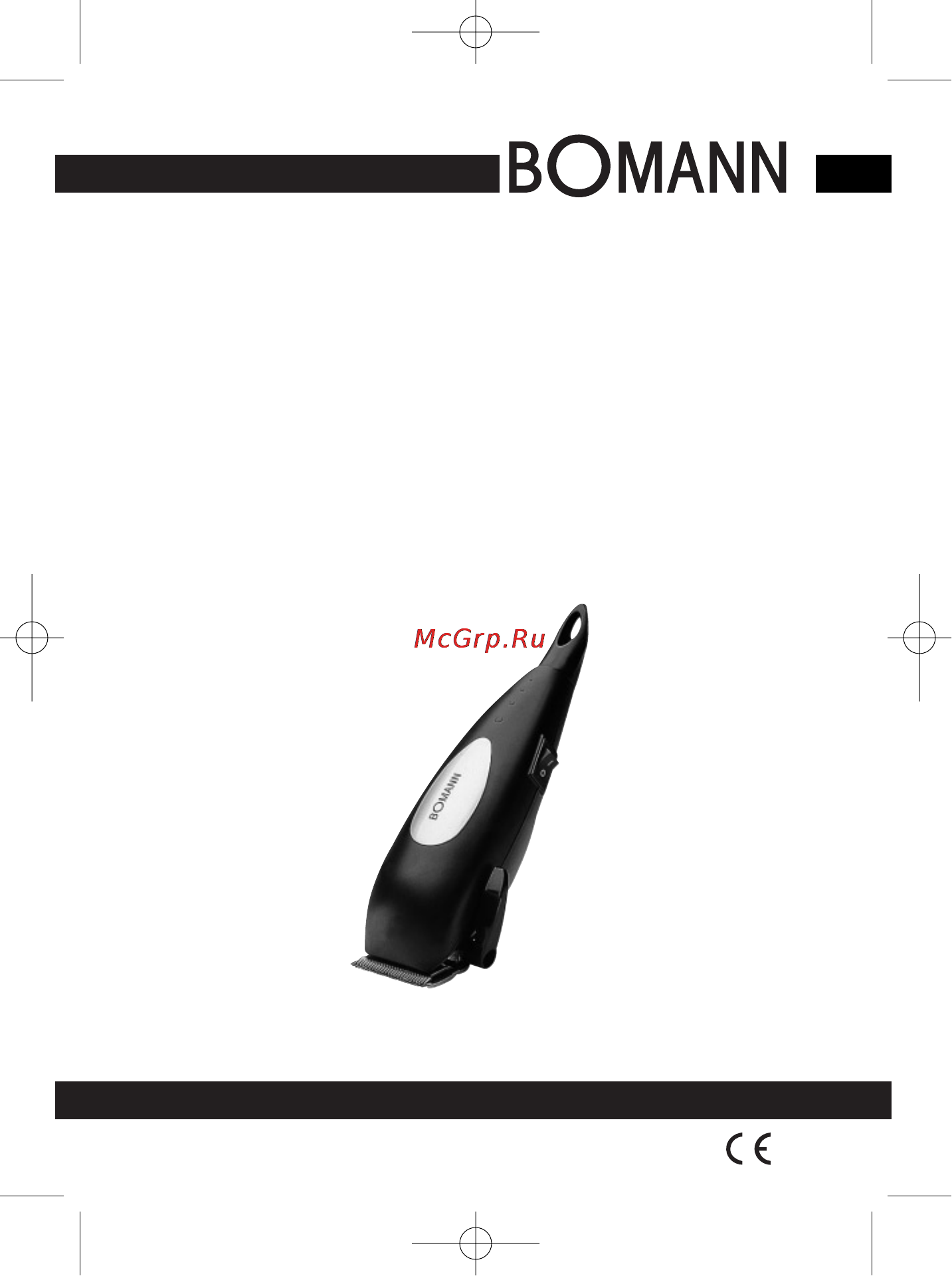 Bomann CB 858 Инструкция по эксплуатации онлайн
