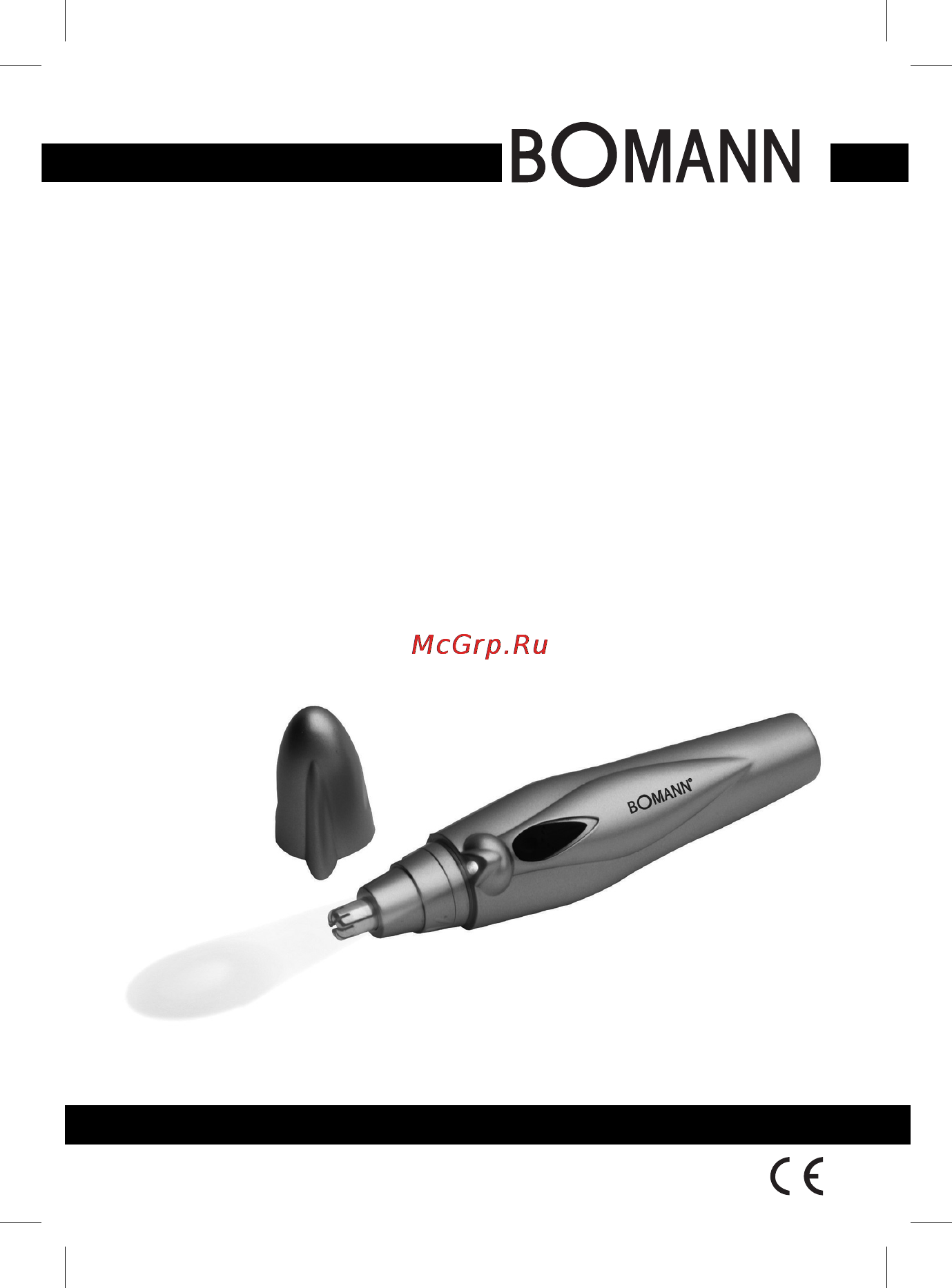 Bomann CB 801 Инструкция по эксплуатации онлайн